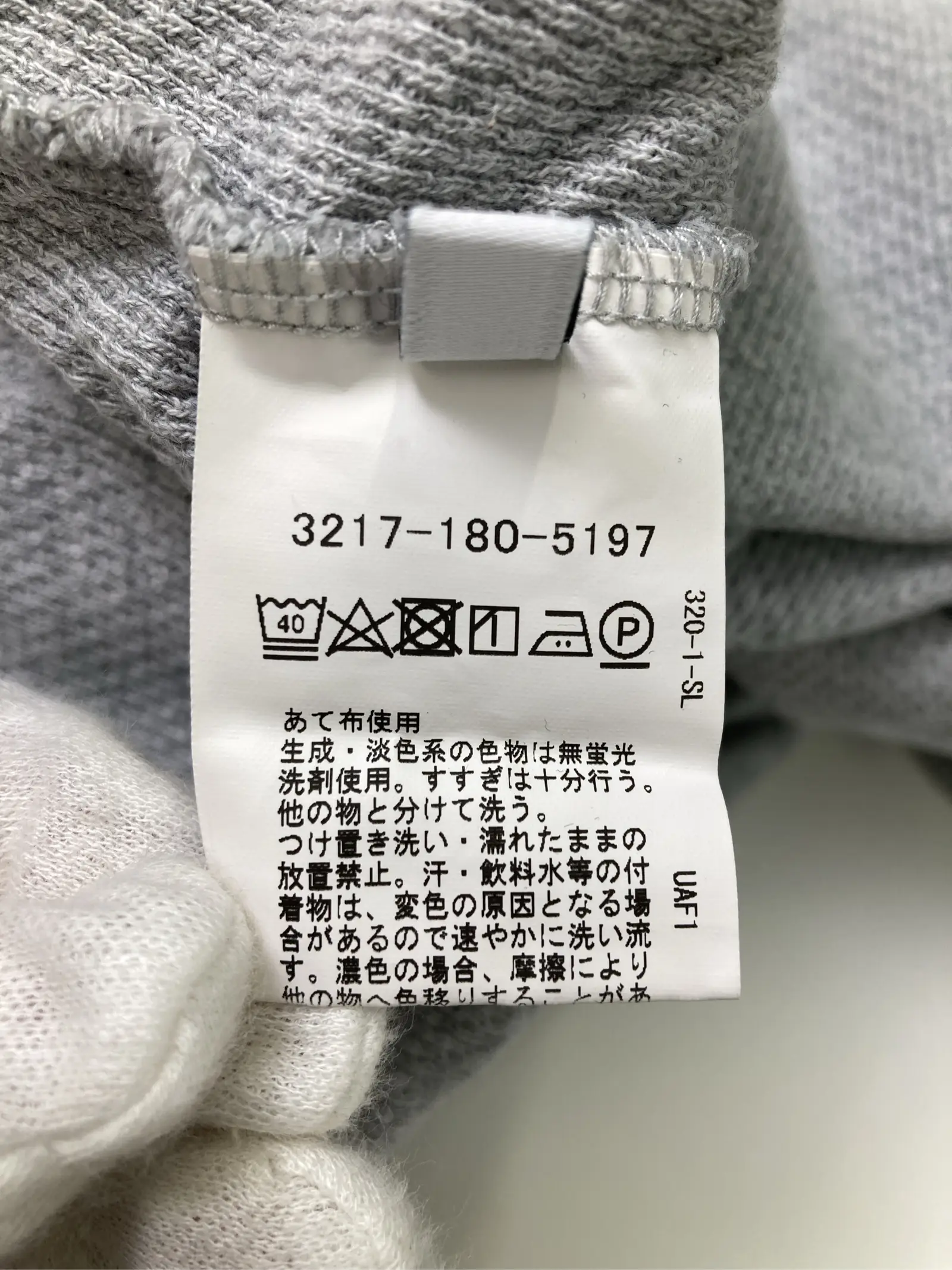 https://r2-worker.digdig.jp/product/e2e913e7-1435-4c3c-9f99-cb0af7659c0c/b99f1c1a-5483-4d93-8ef8-1238d7940bc9