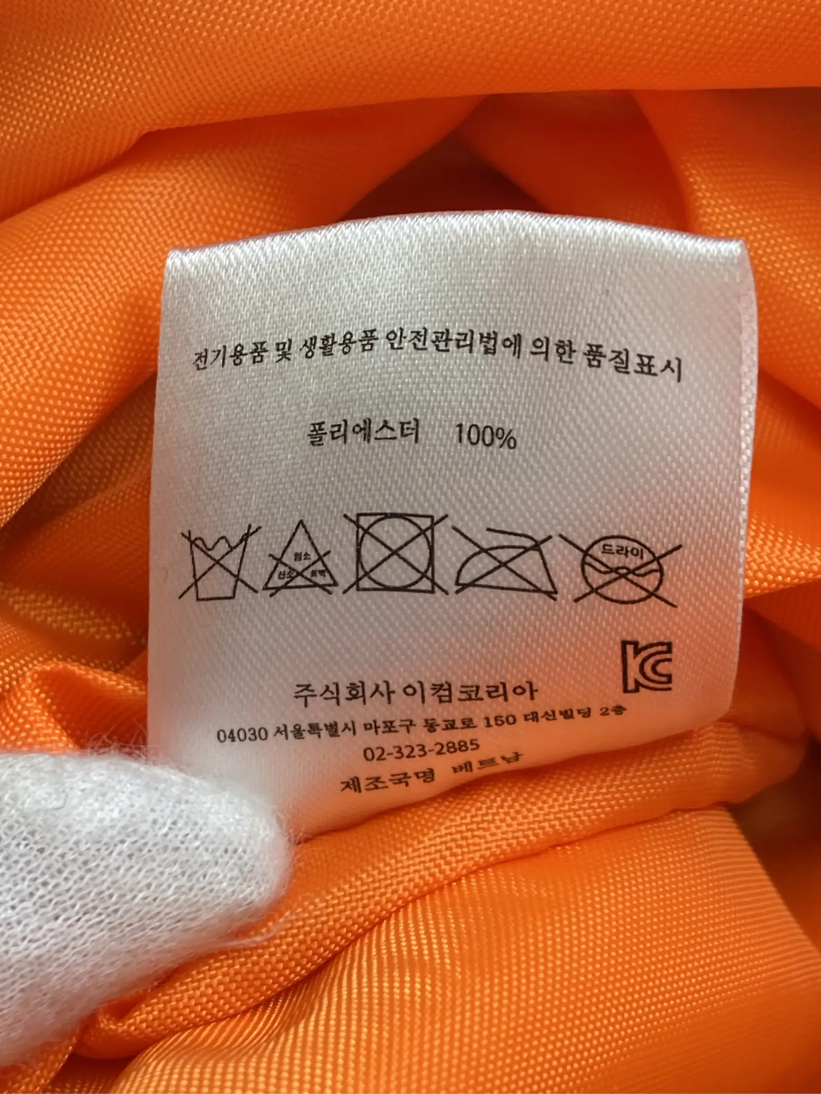 https://r2-worker.digdig.jp/product/e2e9c3b1-41aa-4843-9098-942ed6bd434d/23779406-d9bd-4666-a827-b5097391e853
