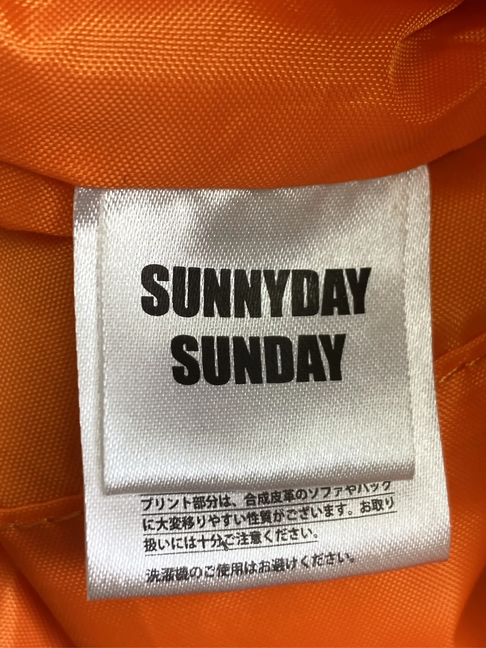 https://r2-worker.digdig.jp/product/e2e9c3b1-41aa-4843-9098-942ed6bd434d/d0dd1c76-2445-49eb-ac4d-9b3353437238