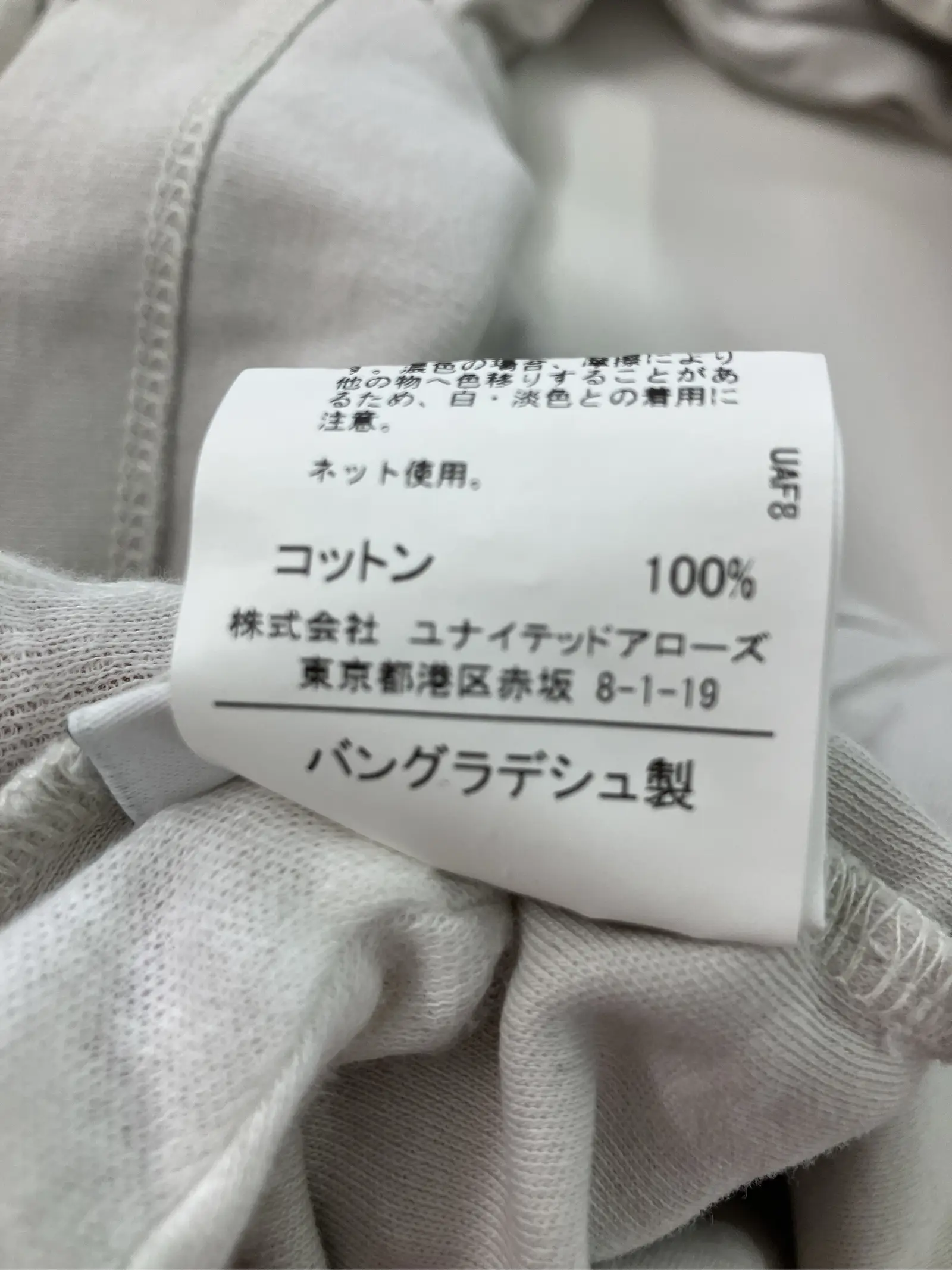https://r2-worker.digdig.jp/product/e2eaea11-0edd-4189-9695-78490edefe0c/1c618276-85a0-4e05-8b32-115406941fd3