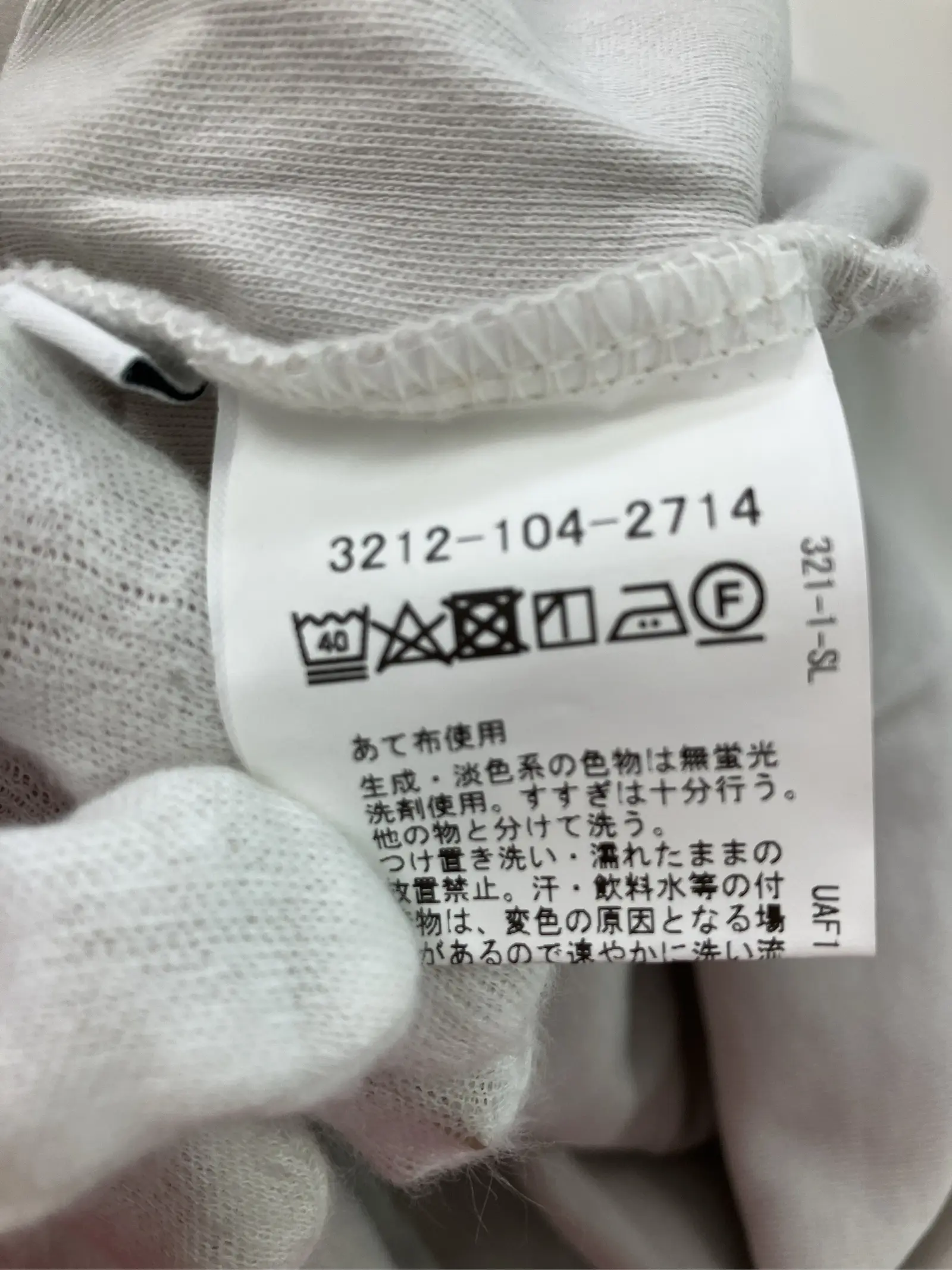 https://r2-worker.digdig.jp/product/e2eaea11-0edd-4189-9695-78490edefe0c/b709209e-3cc3-4f3c-afee-a3ea8b58515f