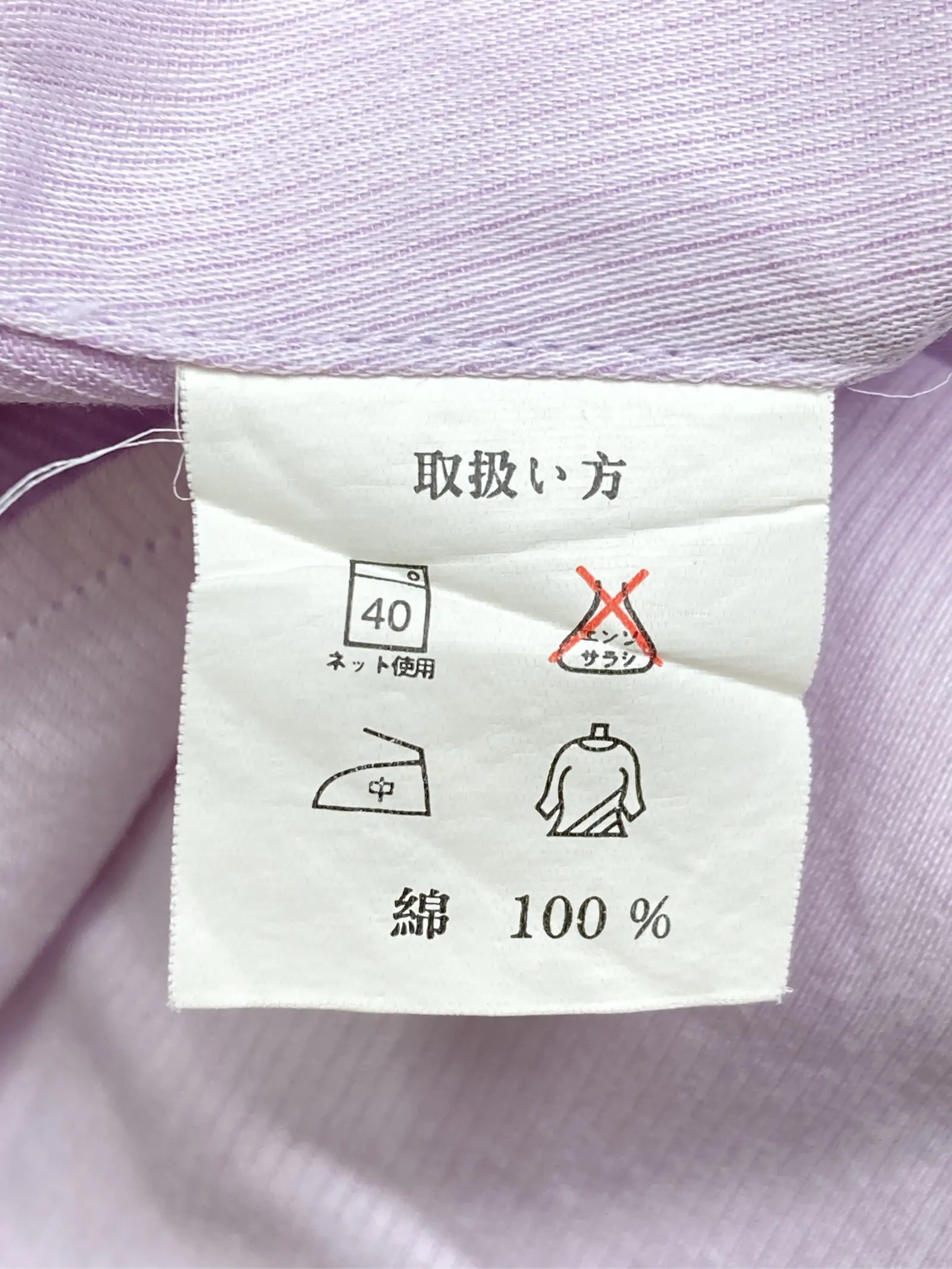 https://r2-worker.digdig.jp/product/e2eba8cf-efc2-4c66-8ffd-a65aa8764b98/fb205855-9285-47eb-8c69-9ba2226bc5de