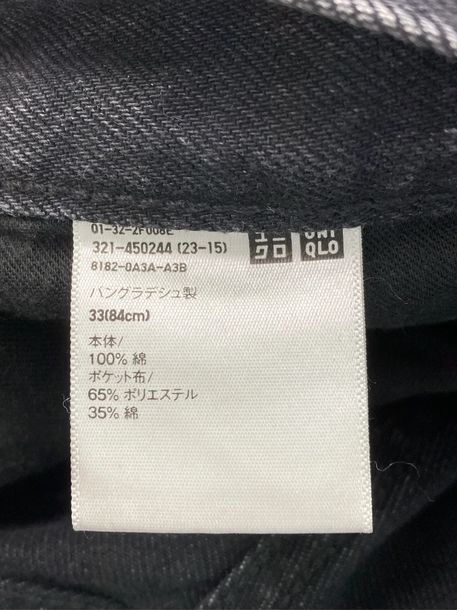 https://r2-worker.digdig.jp/product/e2ec67ab-5d93-4062-ab89-fc6975f07985/83bf2828-65ce-4c43-b7ae-14b396437b8d