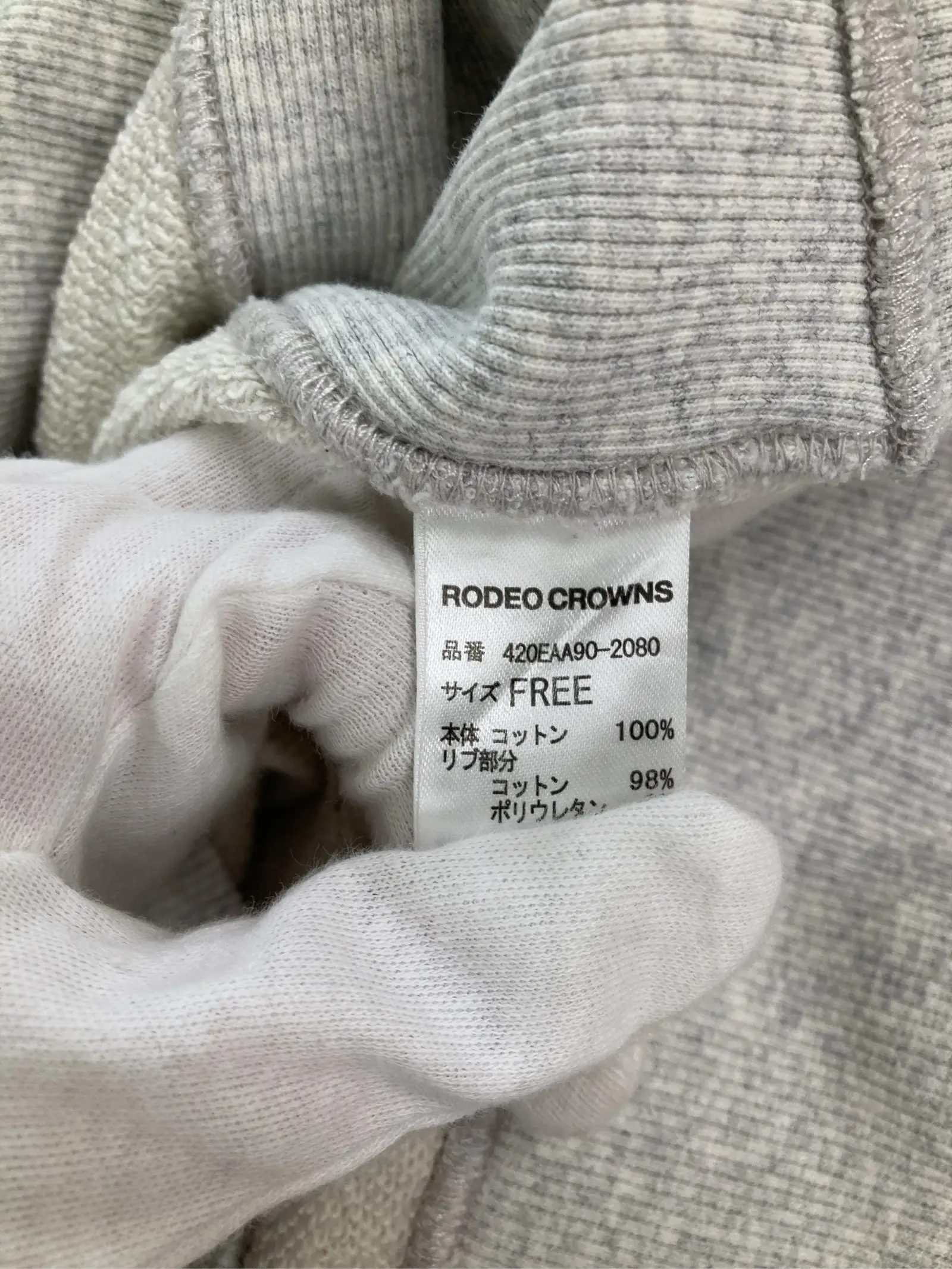 https://r2-worker.digdig.jp/product/e2ee61a4-d6ed-434d-8be6-7b92e264e443/fe0897ec-fa33-4614-8f51-f57f8c091c47