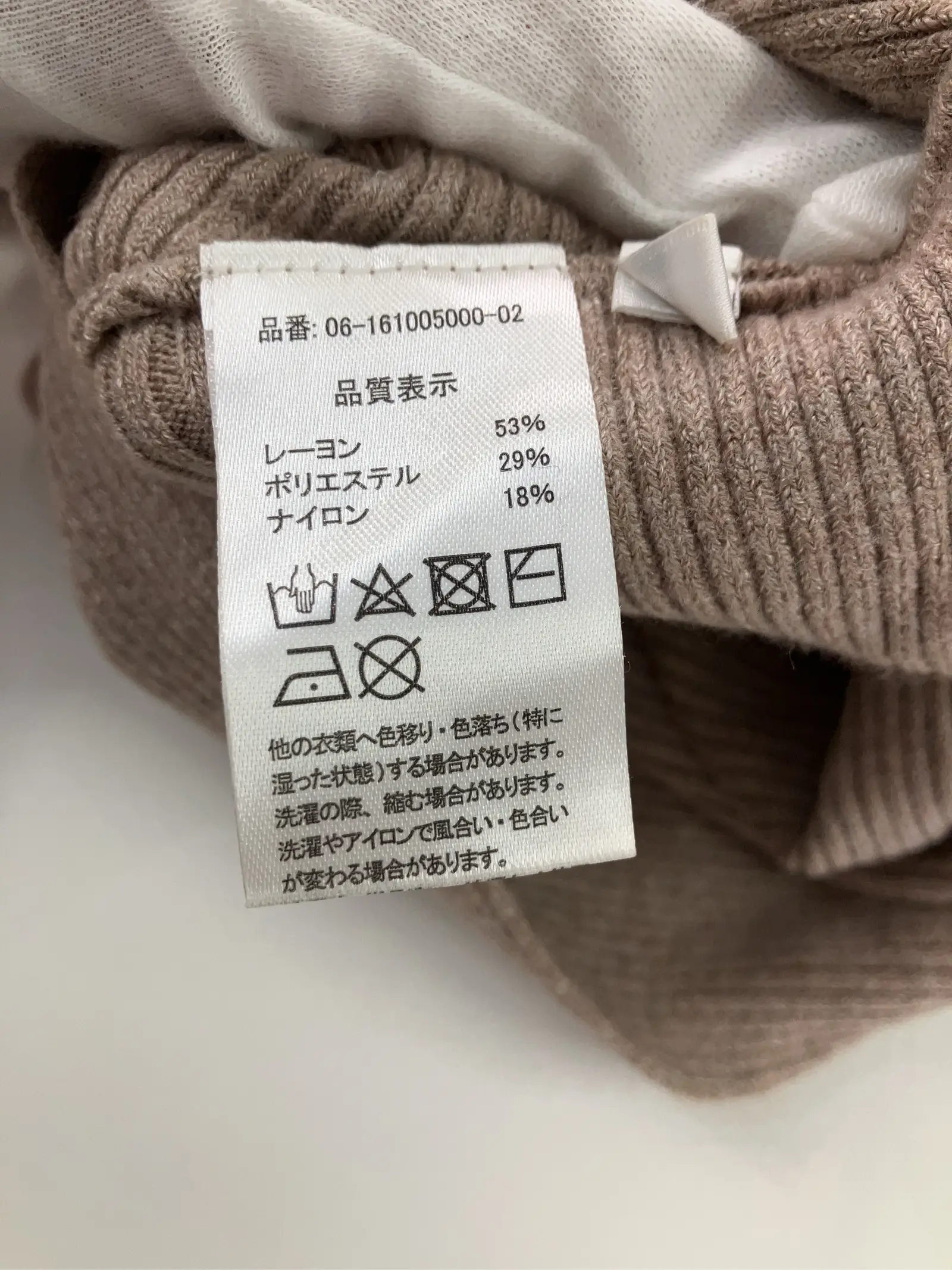 https://r2-worker.digdig.jp/product/e2ef0223-a7fa-4a24-a790-603d9a1bb3ac/0d3ebf6e-fabf-408a-8c0f-a232ba3294f5