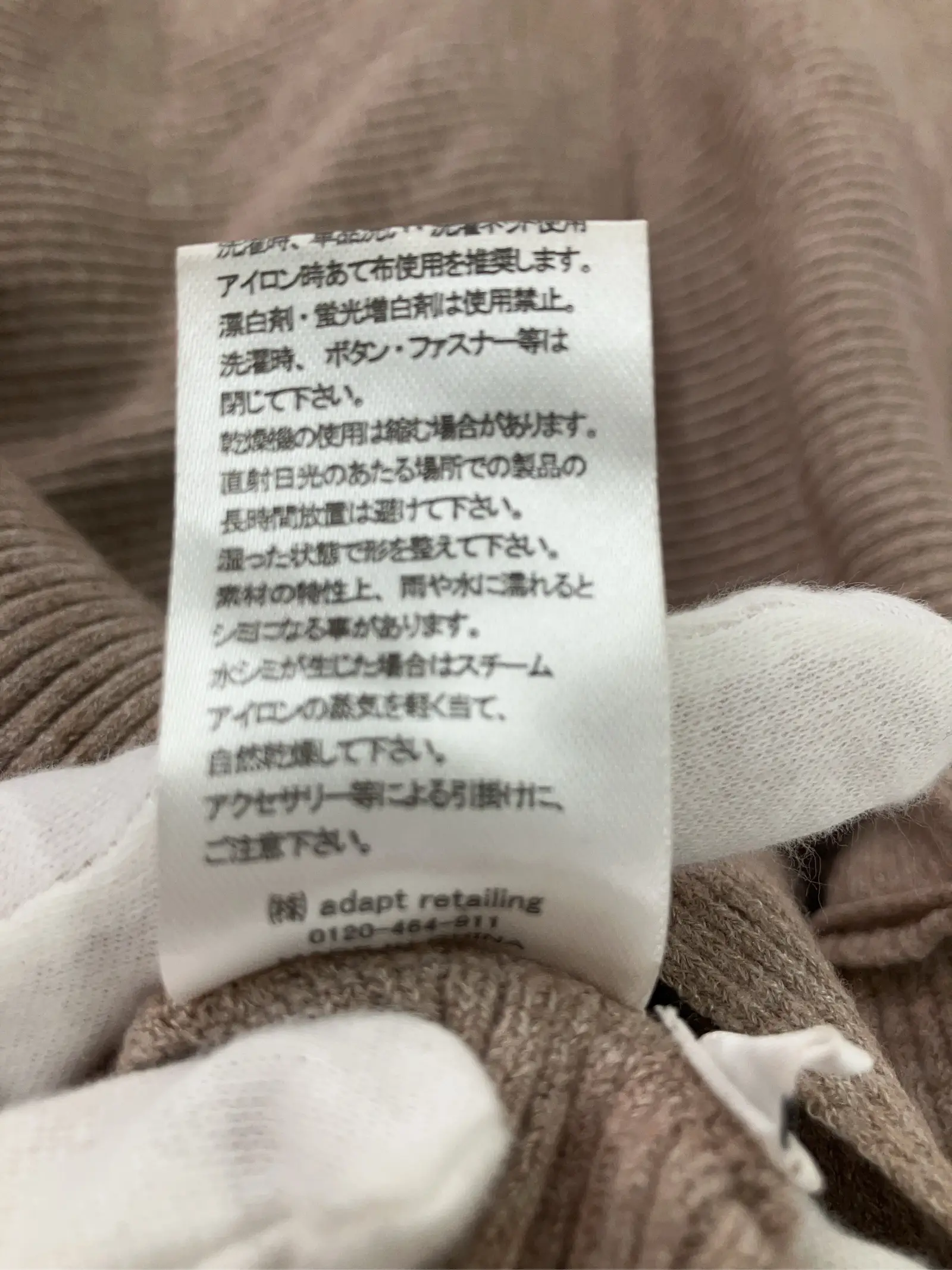 https://r2-worker.digdig.jp/product/e2ef0223-a7fa-4a24-a790-603d9a1bb3ac/6c4199ad-4bcc-46ff-a2c4-8d6168243b7a