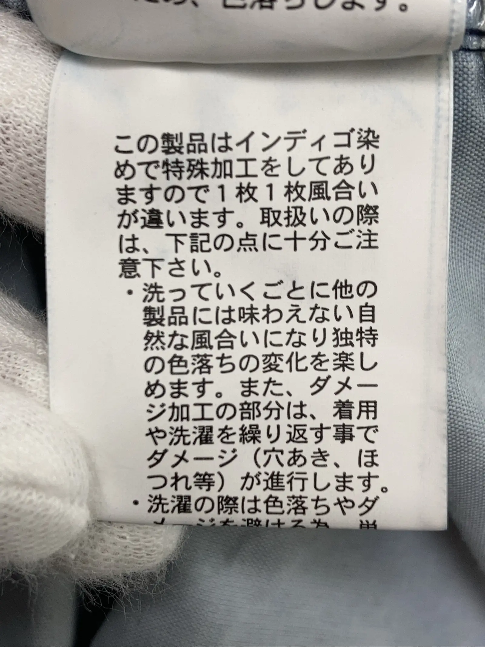 https://r2-worker.digdig.jp/product/e2f02eb5-7b3b-42e2-aa46-3b2c8ab9c4cd/6461ce72-c173-4ea2-a93a-21b2bc0569b0