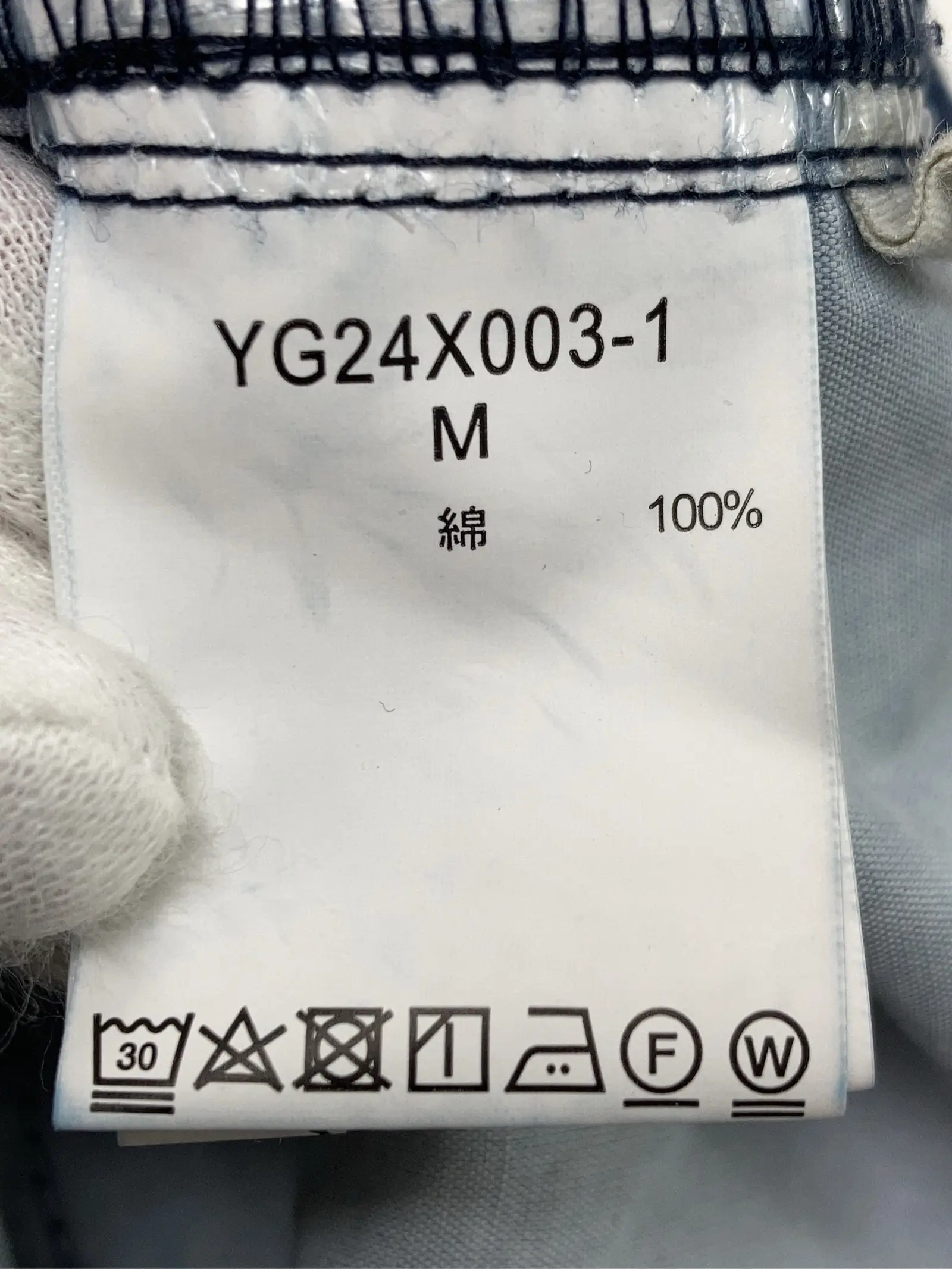 https://r2-worker.digdig.jp/product/e2f02eb5-7b3b-42e2-aa46-3b2c8ab9c4cd/c2ea9095-5820-4dae-b42b-ca91b3422be7