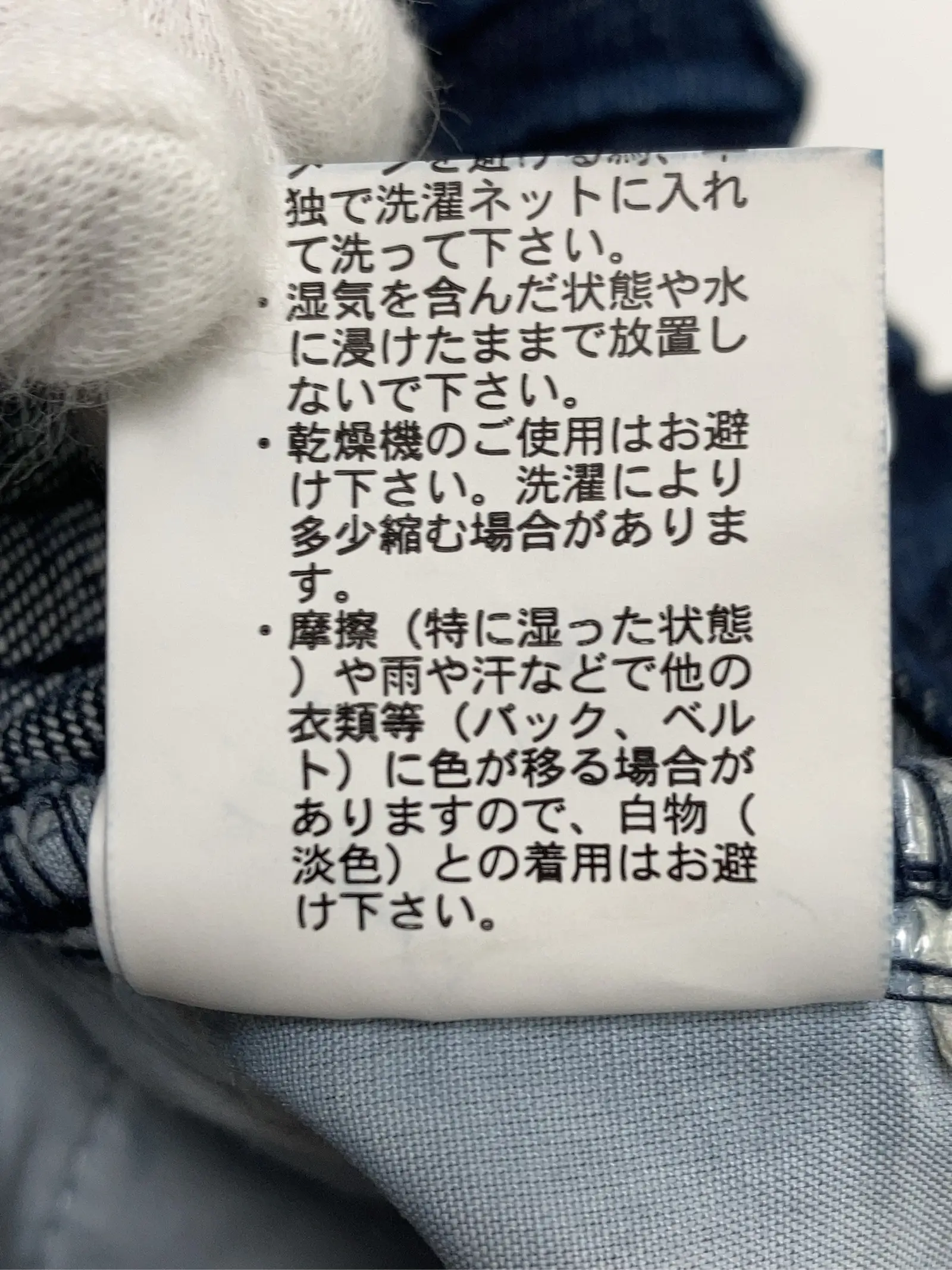 https://r2-worker.digdig.jp/product/e2f02eb5-7b3b-42e2-aa46-3b2c8ab9c4cd/e6d5e977-2ae9-499a-81a4-5b18b0bca0d7
