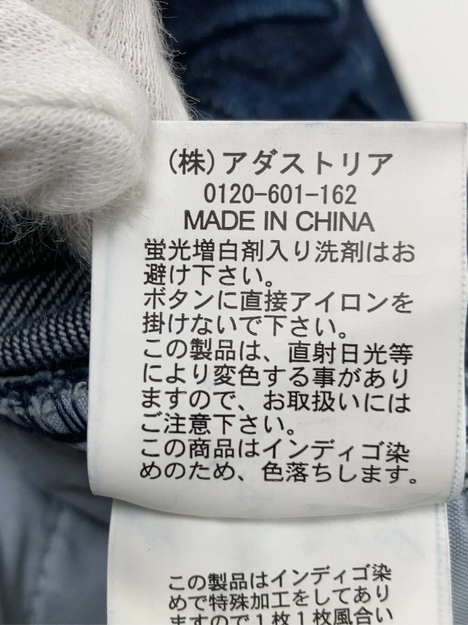 https://r2-worker.digdig.jp/product/e2f02eb5-7b3b-42e2-aa46-3b2c8ab9c4cd/edd9c8be-ba73-4ba9-8e6c-b7e837407250