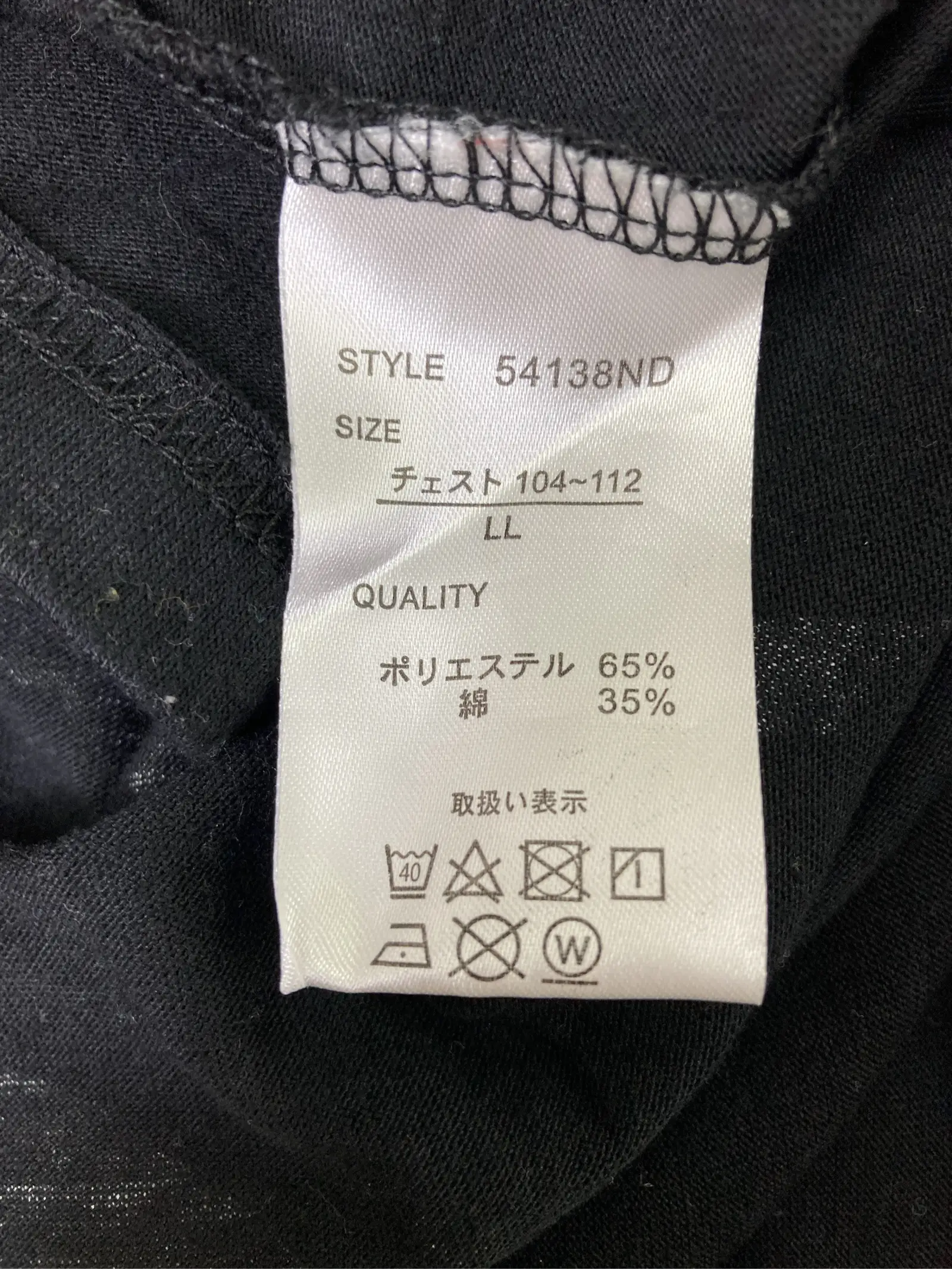 https://r2-worker.digdig.jp/product/e2f06751-4098-4dee-8a5b-d644c0ca0df1/d135ffcb-50a5-4251-9b2f-5dbc6b9d5ff0