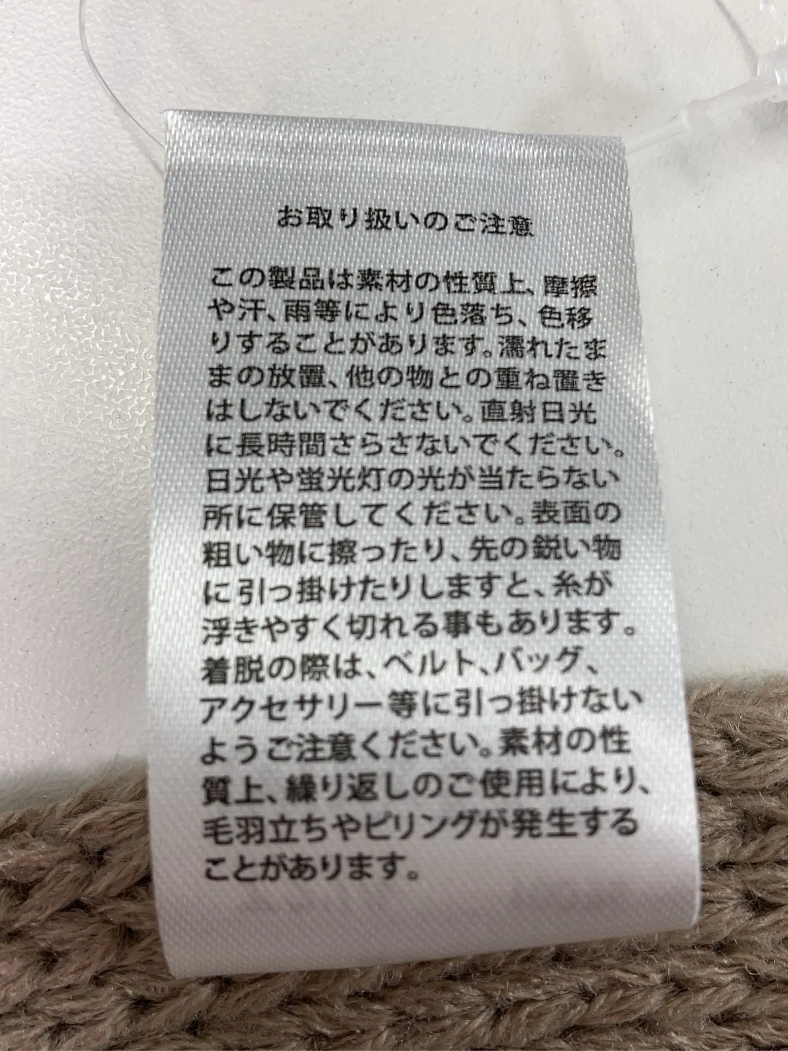 https://r2-worker.digdig.jp/product/e2f0bcc7-ef45-499c-8c34-a2c26a6df9bf/4ffdfd41-47ee-4071-9378-e50d84555356