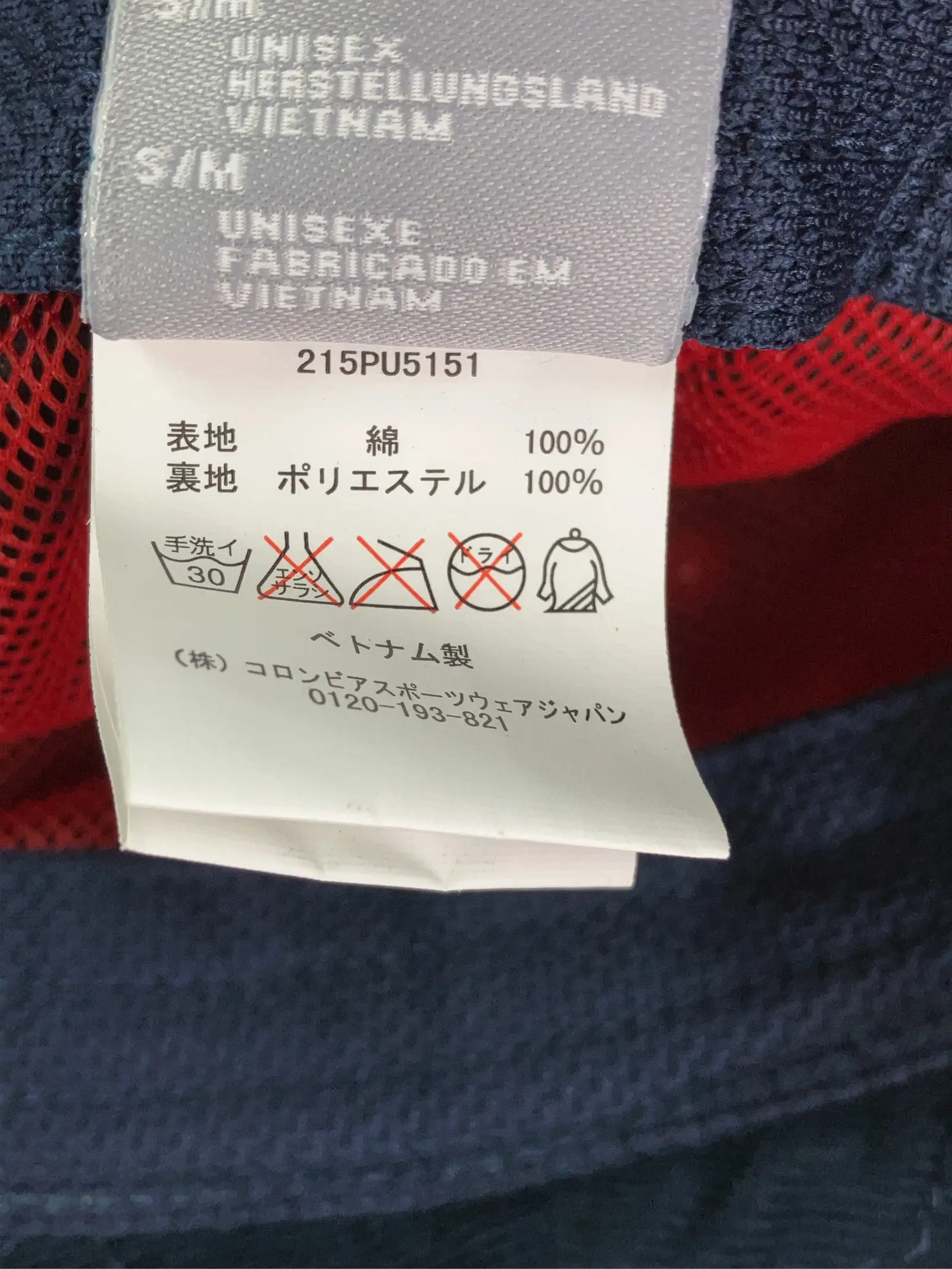 https://r2-worker.digdig.jp/product/e2f0dea1-ef32-4a24-b26d-c1d47c9c2c6a/1416beda-1d56-4706-be9b-612a321e4100