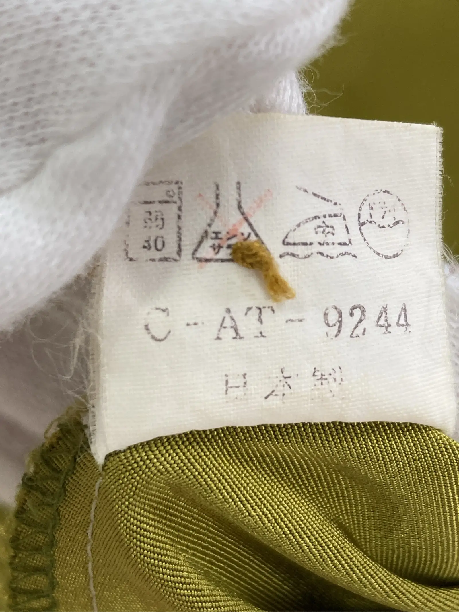 https://r2-worker.digdig.jp/product/e2f22ebc-416e-4894-8646-2370783ccde6/5fafaa48-782a-40d9-8f68-253591055ade