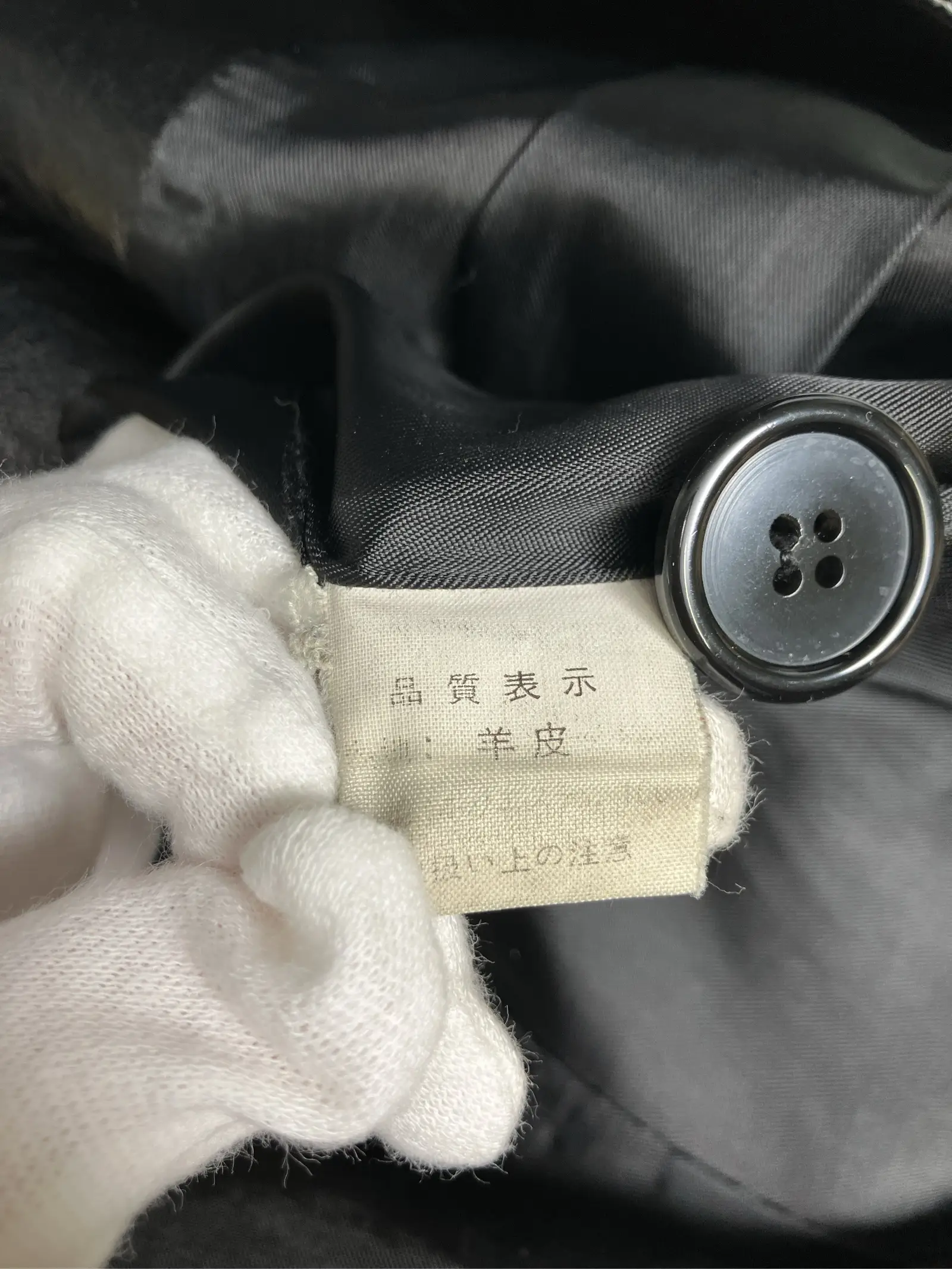 https://r2-worker.digdig.jp/product/e2f42735-d48e-495b-bb3e-8ae3a9b353de/baa91ace-4a8f-4194-ac37-bc0bce4d4d3a