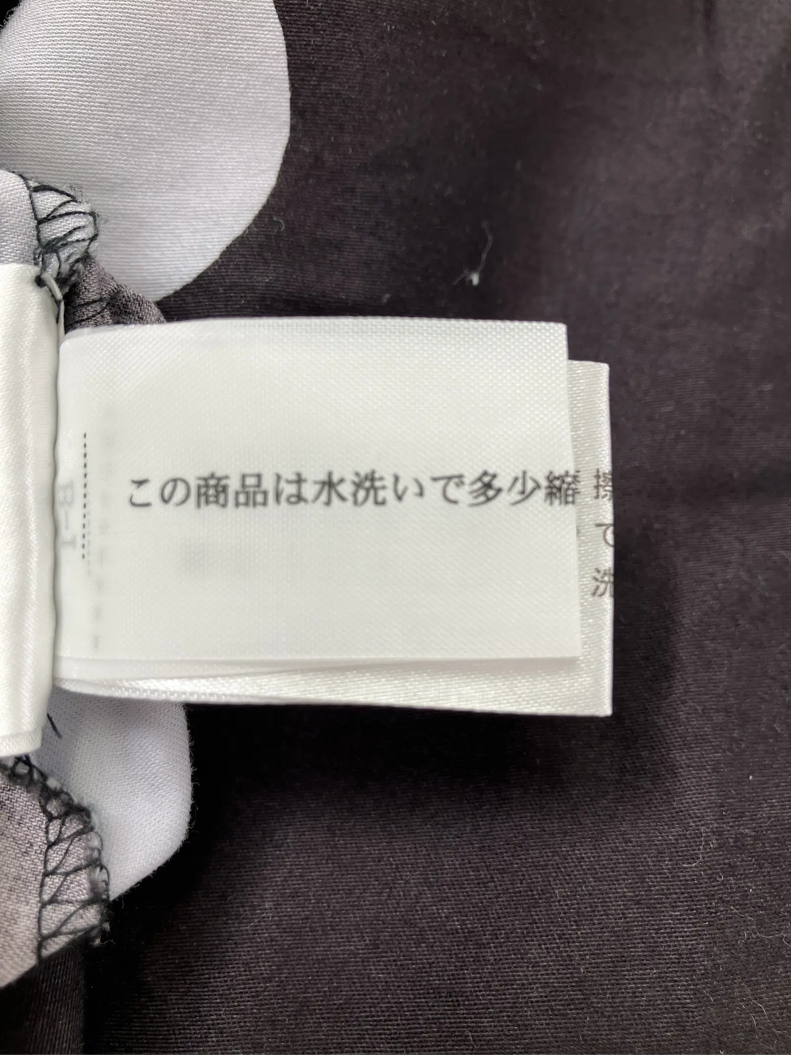 https://r2-worker.digdig.jp/product/e2f5069d-5e88-4c71-9ed0-46db8b557572/1ce1b4f4-04ed-4275-81c6-77e8387e8ccd