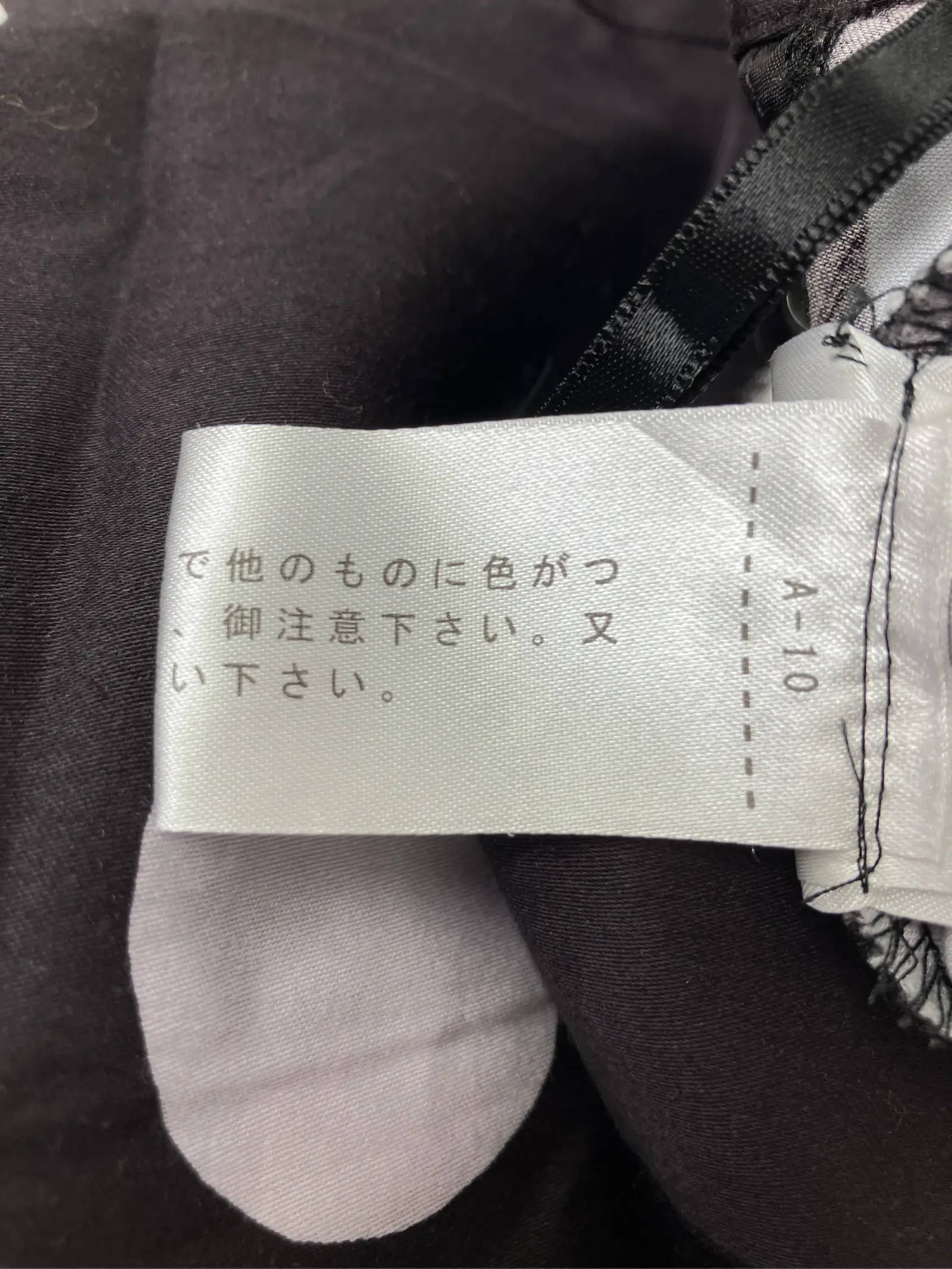 https://r2-worker.digdig.jp/product/e2f5069d-5e88-4c71-9ed0-46db8b557572/1f1b2eae-3e05-4f33-a830-4ad31bf97c55