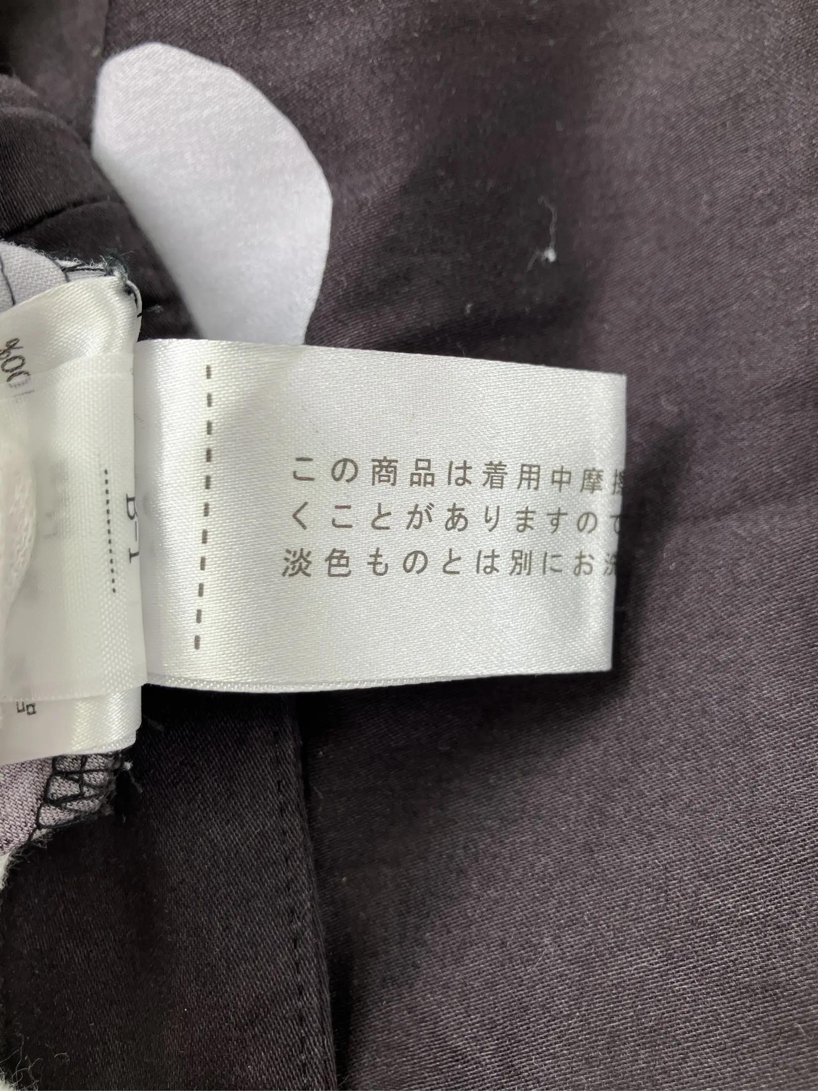 https://r2-worker.digdig.jp/product/e2f5069d-5e88-4c71-9ed0-46db8b557572/243d4b29-dafa-435d-896c-ccc031f62b41