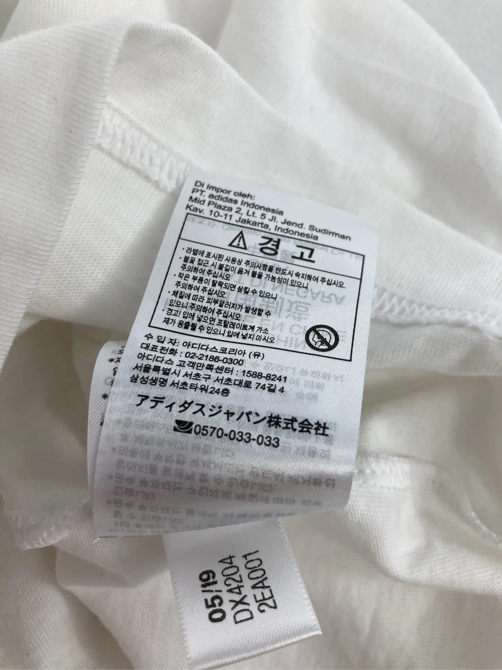 https://r2-worker.digdig.jp/product/e2f97377-f00b-4cc9-8d7f-0a41cc16a97f/88cc8399-8a74-46ed-8f6e-aef4ff97b39e
