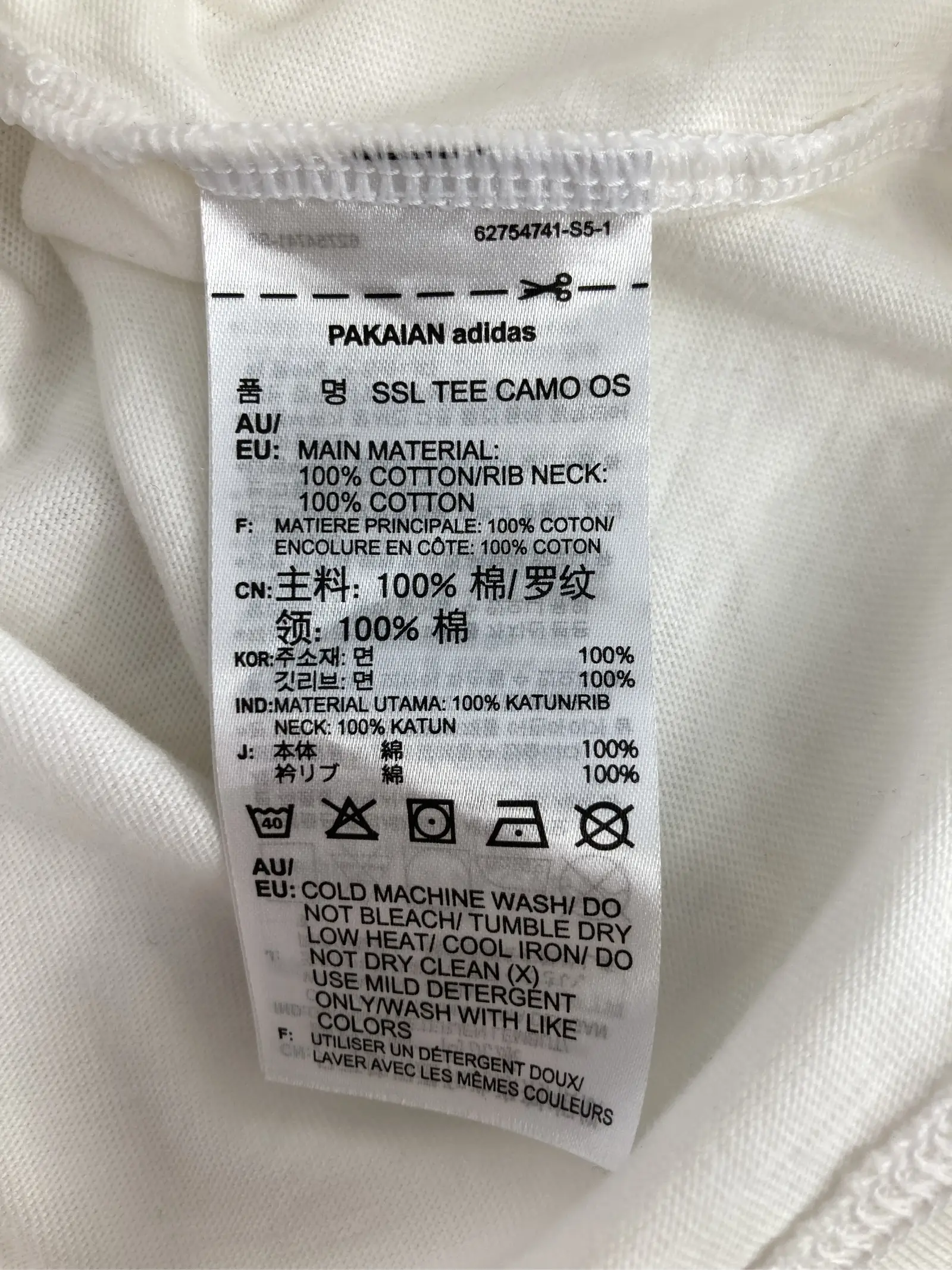 https://r2-worker.digdig.jp/product/e2f97377-f00b-4cc9-8d7f-0a41cc16a97f/fe4fbccb-9db6-408e-83c8-d8b22b00e7de