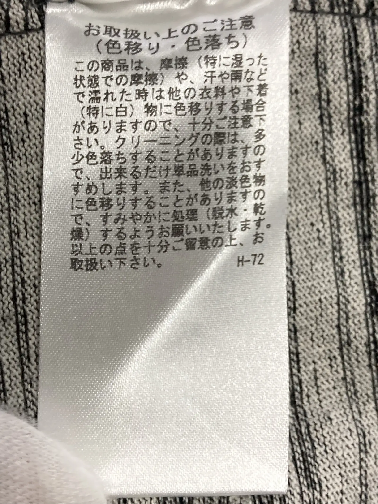 https://r2-worker.digdig.jp/product/e2fb75de-b96a-49b5-897a-9f01b5750f96/22b785fc-3ca5-413f-96ae-01e002169210