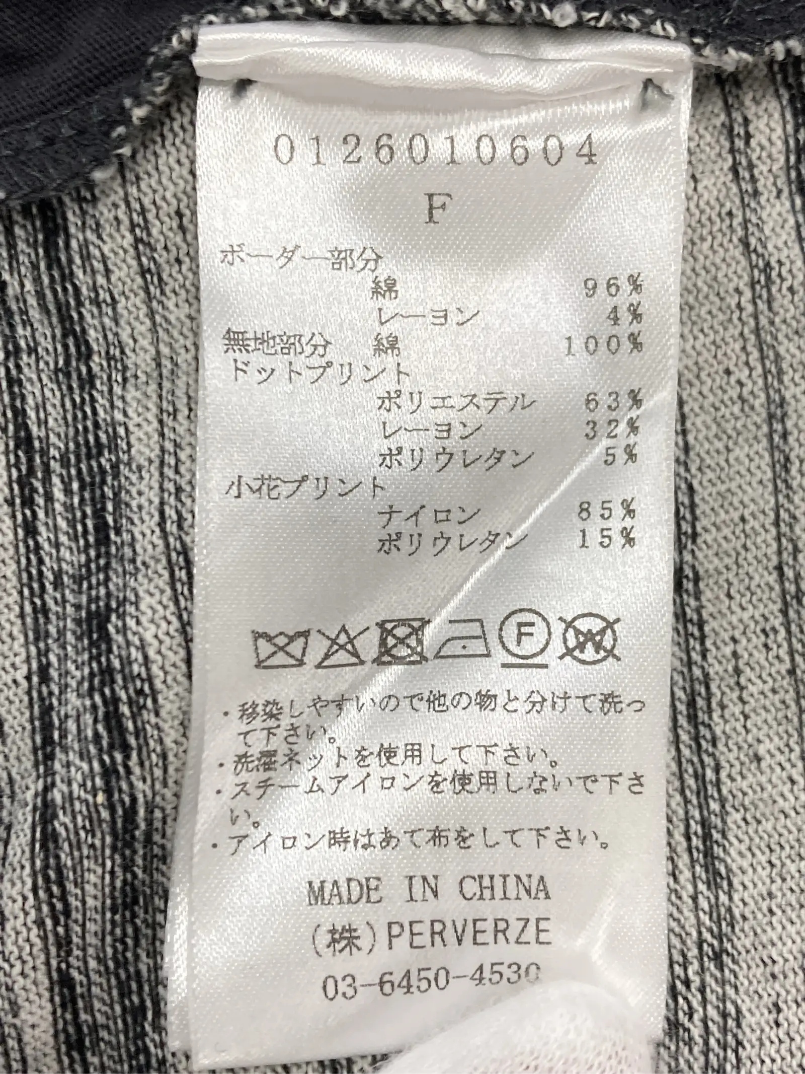 https://r2-worker.digdig.jp/product/e2fb75de-b96a-49b5-897a-9f01b5750f96/7a4ee6fd-0bf4-44c4-a7fa-42779b22ec72