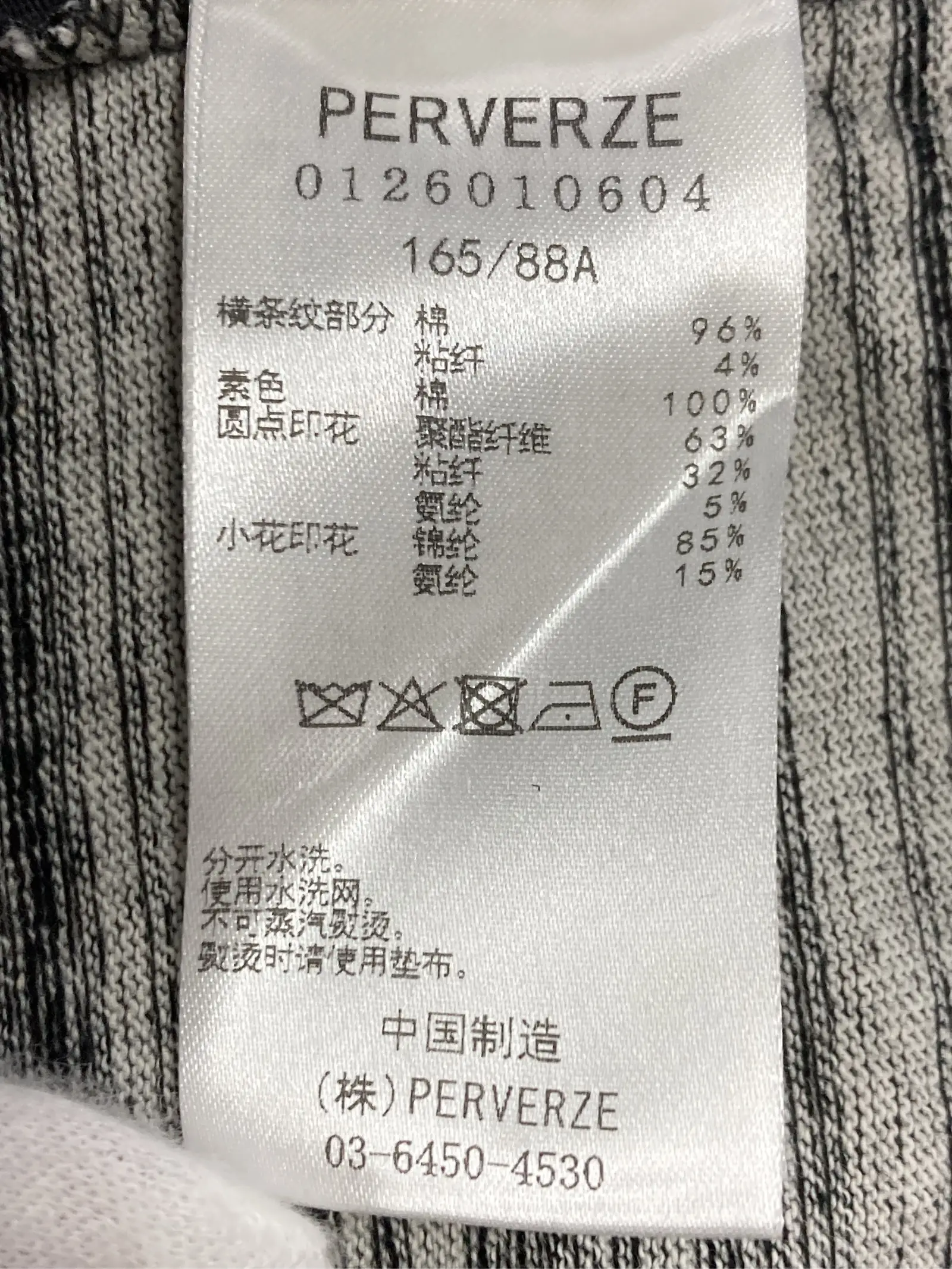 https://r2-worker.digdig.jp/product/e2fb75de-b96a-49b5-897a-9f01b5750f96/b751613c-7837-472b-93e9-9aae0c7d290f