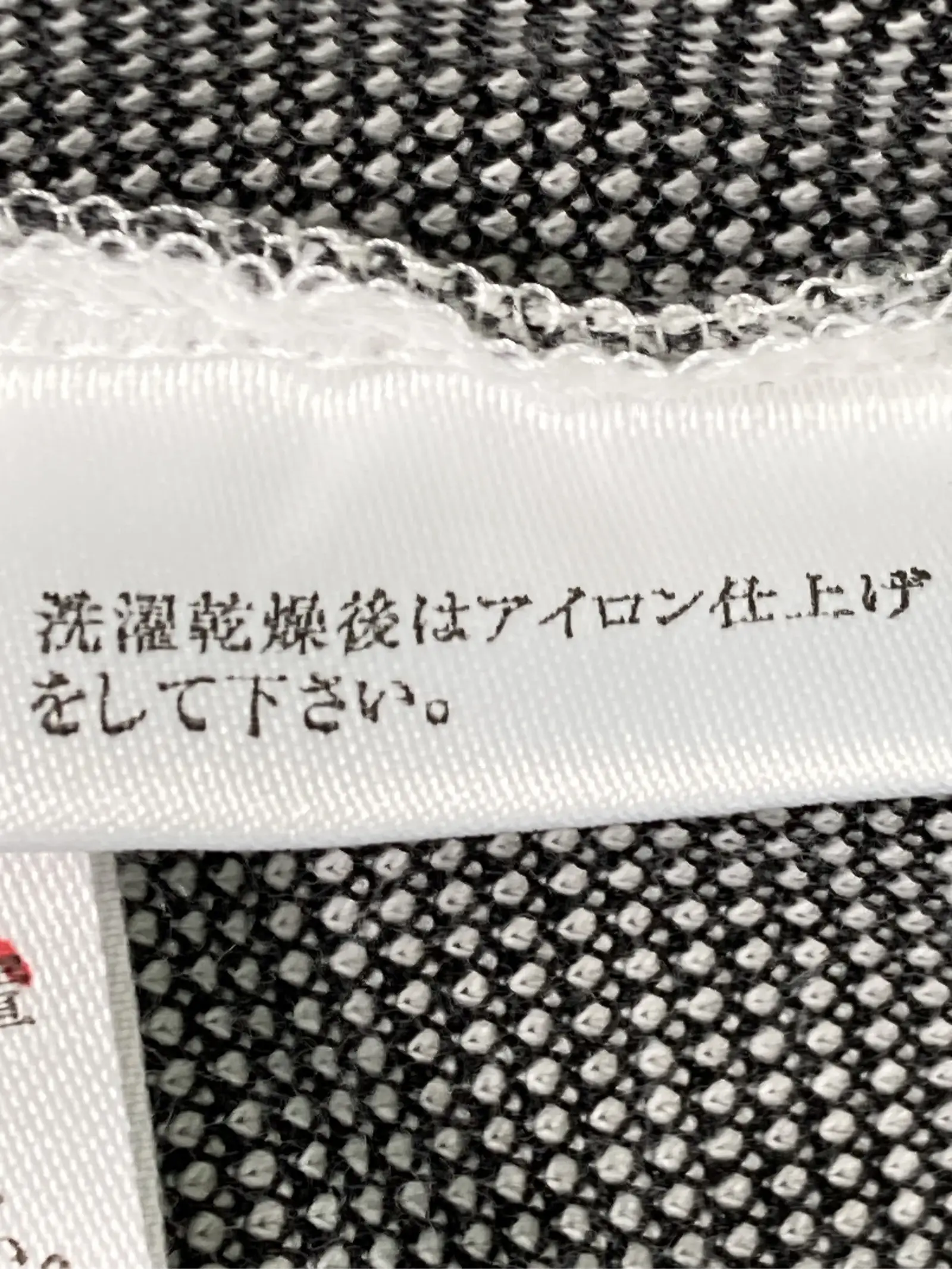 https://r2-worker.digdig.jp/product/e2fdd1eb-d50d-4df3-b60c-cd92c7ce03be/138016e0-5e27-4361-a2c7-a81915800eda