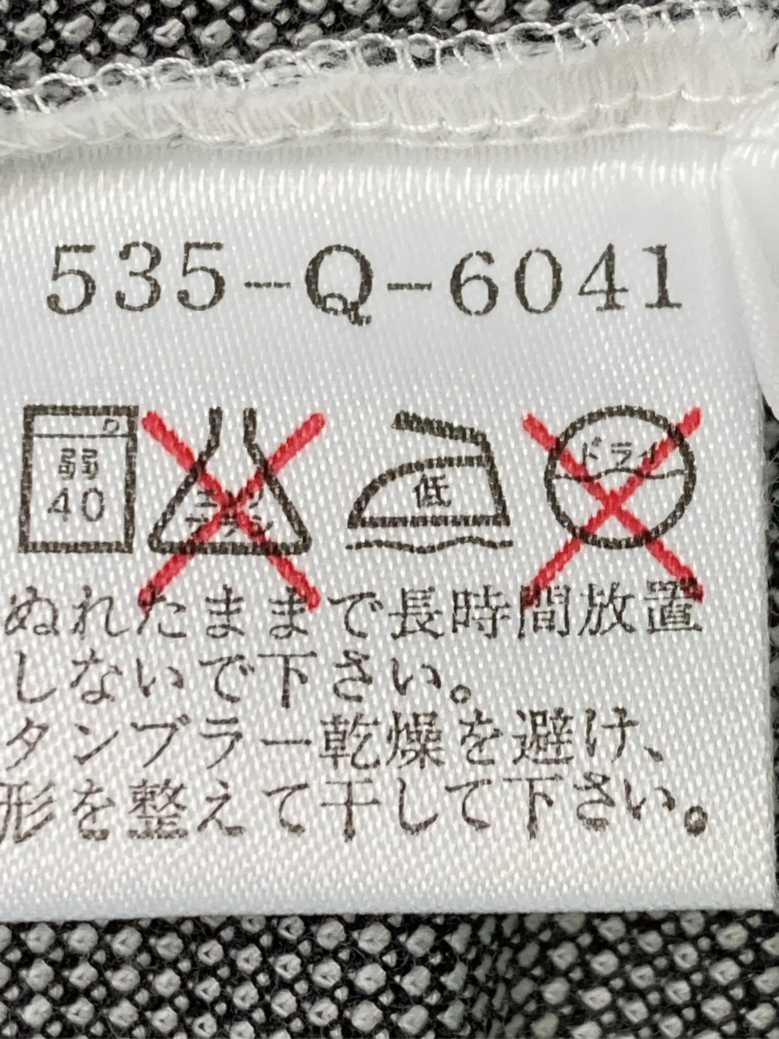https://r2-worker.digdig.jp/product/e2fdd1eb-d50d-4df3-b60c-cd92c7ce03be/80674d70-16b2-47df-9262-5a592eba4634