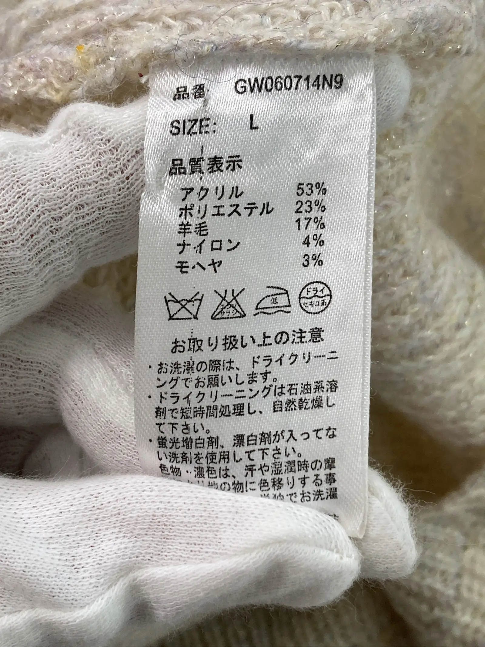 https://r2-worker.digdig.jp/product/e2ffa27b-789e-4268-aee3-112ee8f4d4b4/bd147702-31dc-4a38-b7cd-988db413c9b1