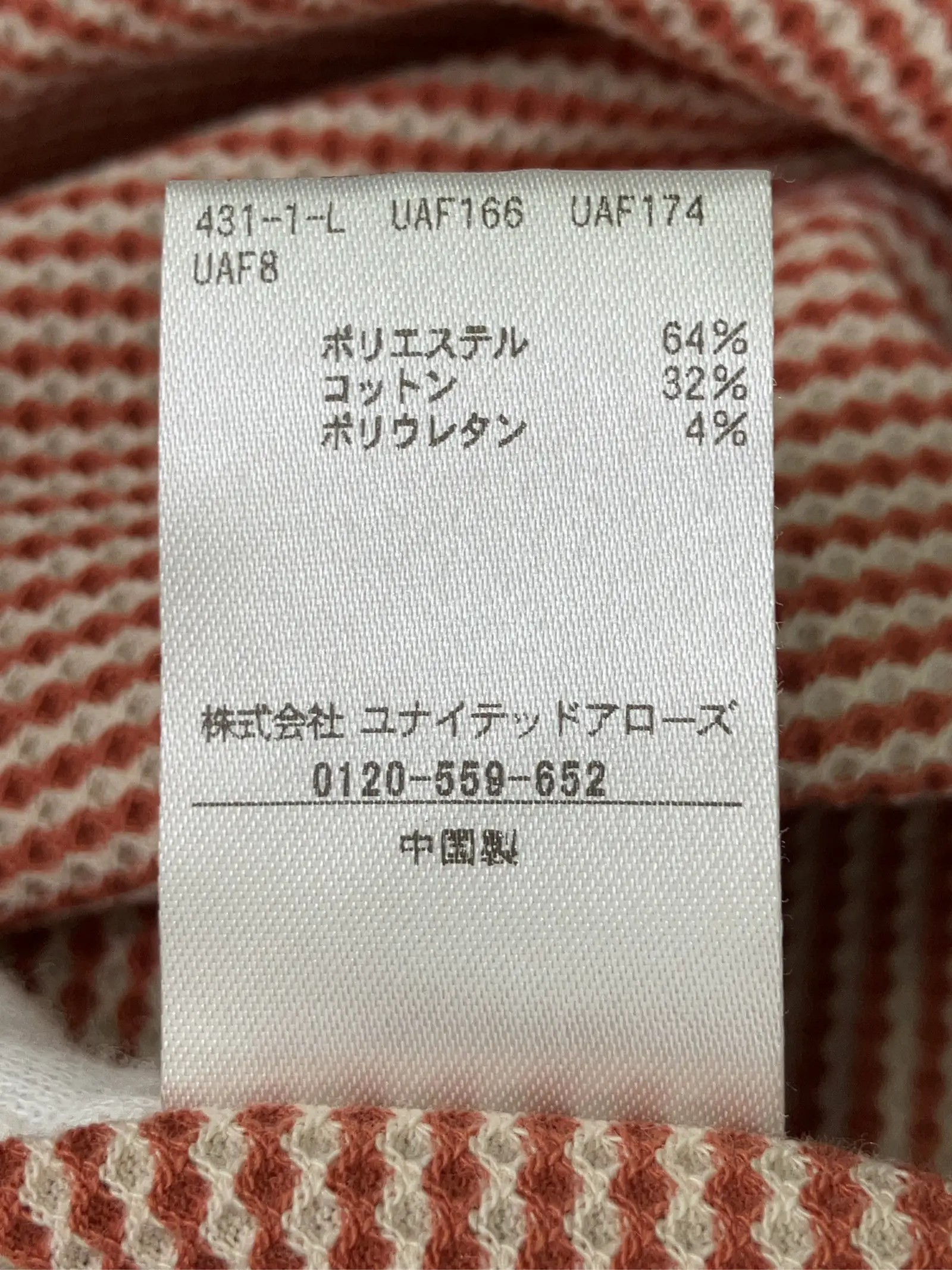 https://r2-worker.digdig.jp/product/e3008ee1-2cc8-416c-913d-bcd7ffdf6a94/6ac4462c-a233-4ec8-b70b-3016d2d165e0