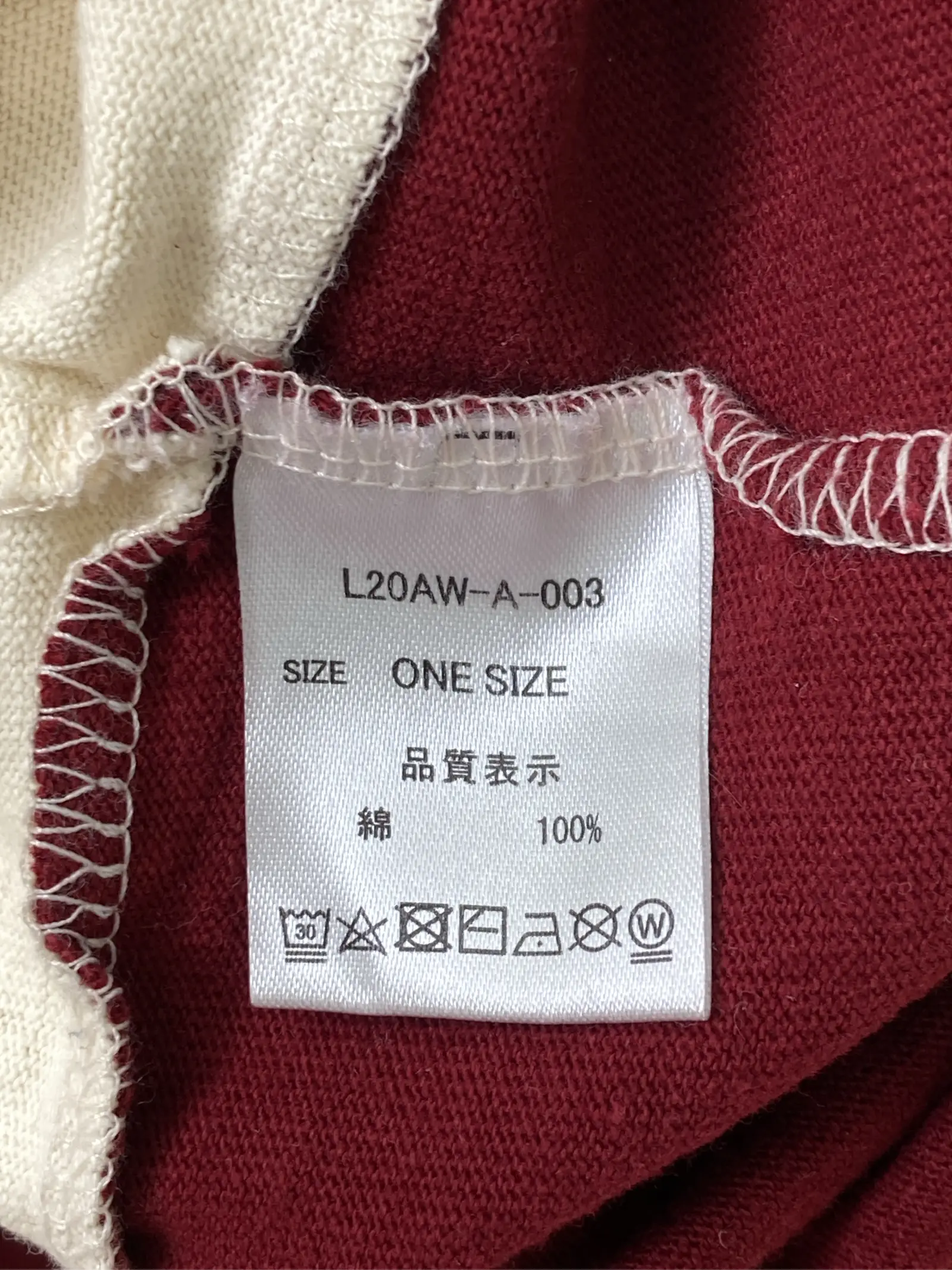 https://r2-worker.digdig.jp/product/e300bbdd-541e-4c3b-8b72-485fa88f2a84/f0276f84-ac02-4188-8326-cfd9cbfb2f34