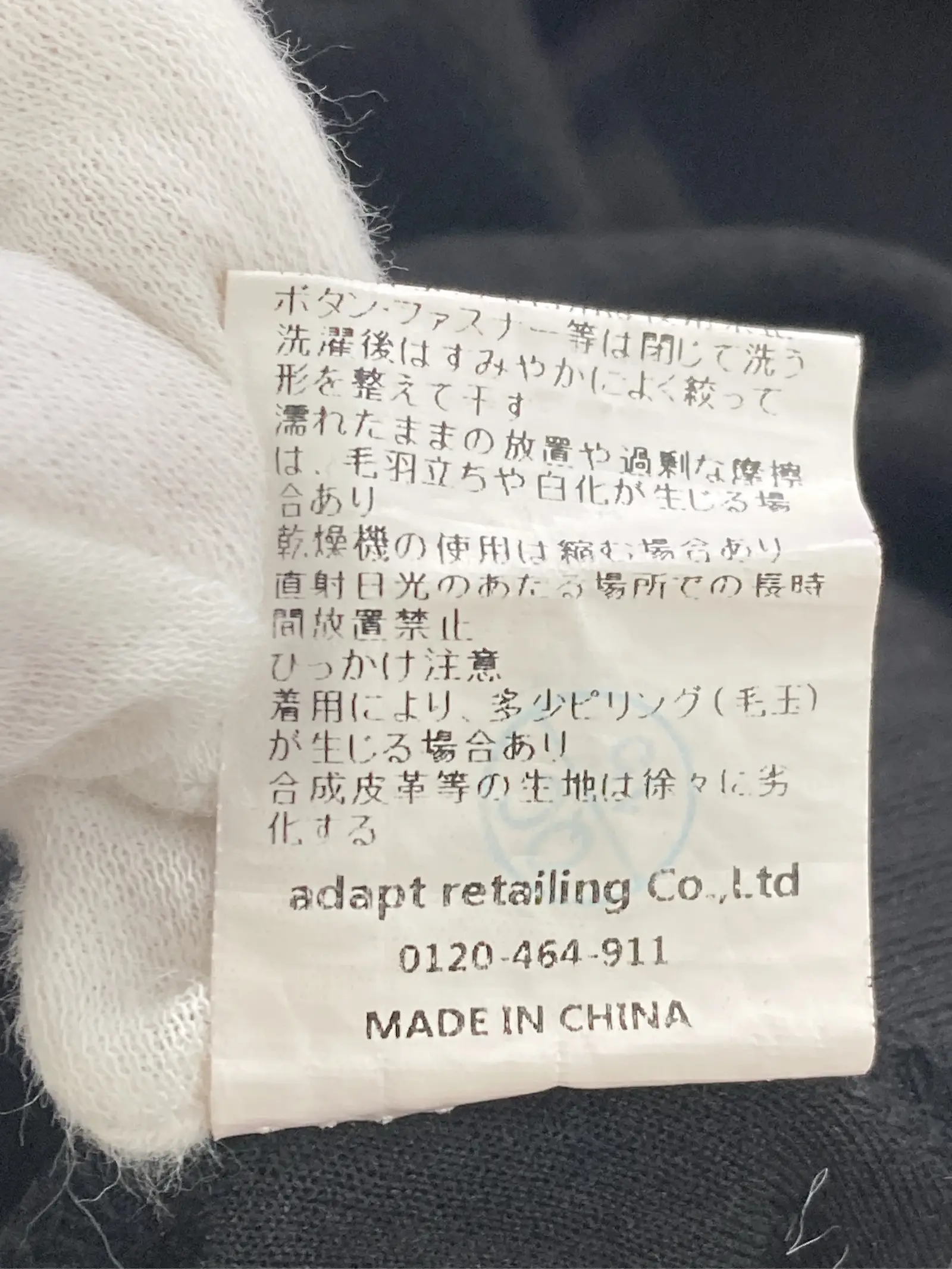 https://r2-worker.digdig.jp/product/e300d27e-b862-4402-8da7-7a6539dd1ca8/92703dee-dddd-40a7-acec-445552abe0ce