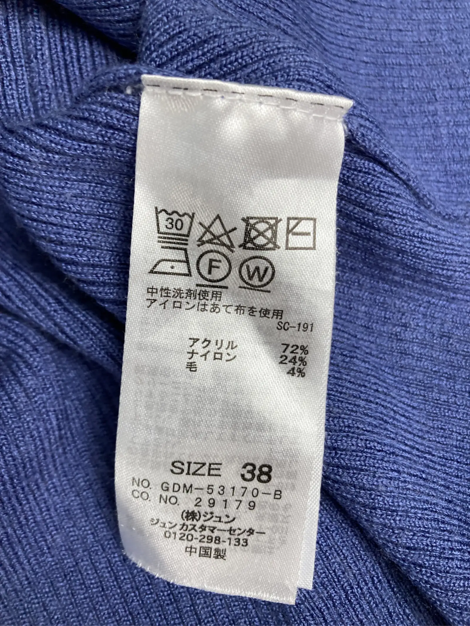 https://r2-worker.digdig.jp/product/e3029fca-80d0-4192-846e-a2a9920e7c00/0167509b-c70d-4f7f-a856-9db9bd99108e