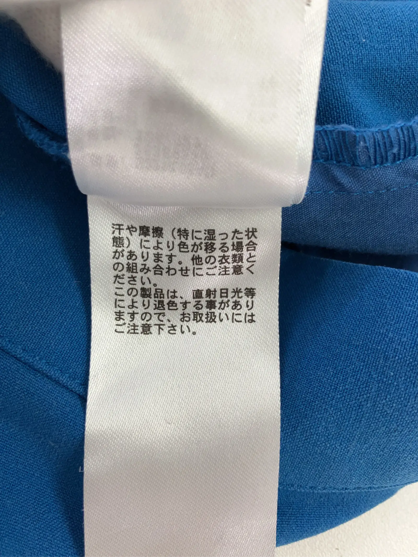 https://r2-worker.digdig.jp/product/e30429c1-cad7-40ea-a50a-0f46d69366ac/62649154-9132-4701-a7e6-b291253809cc