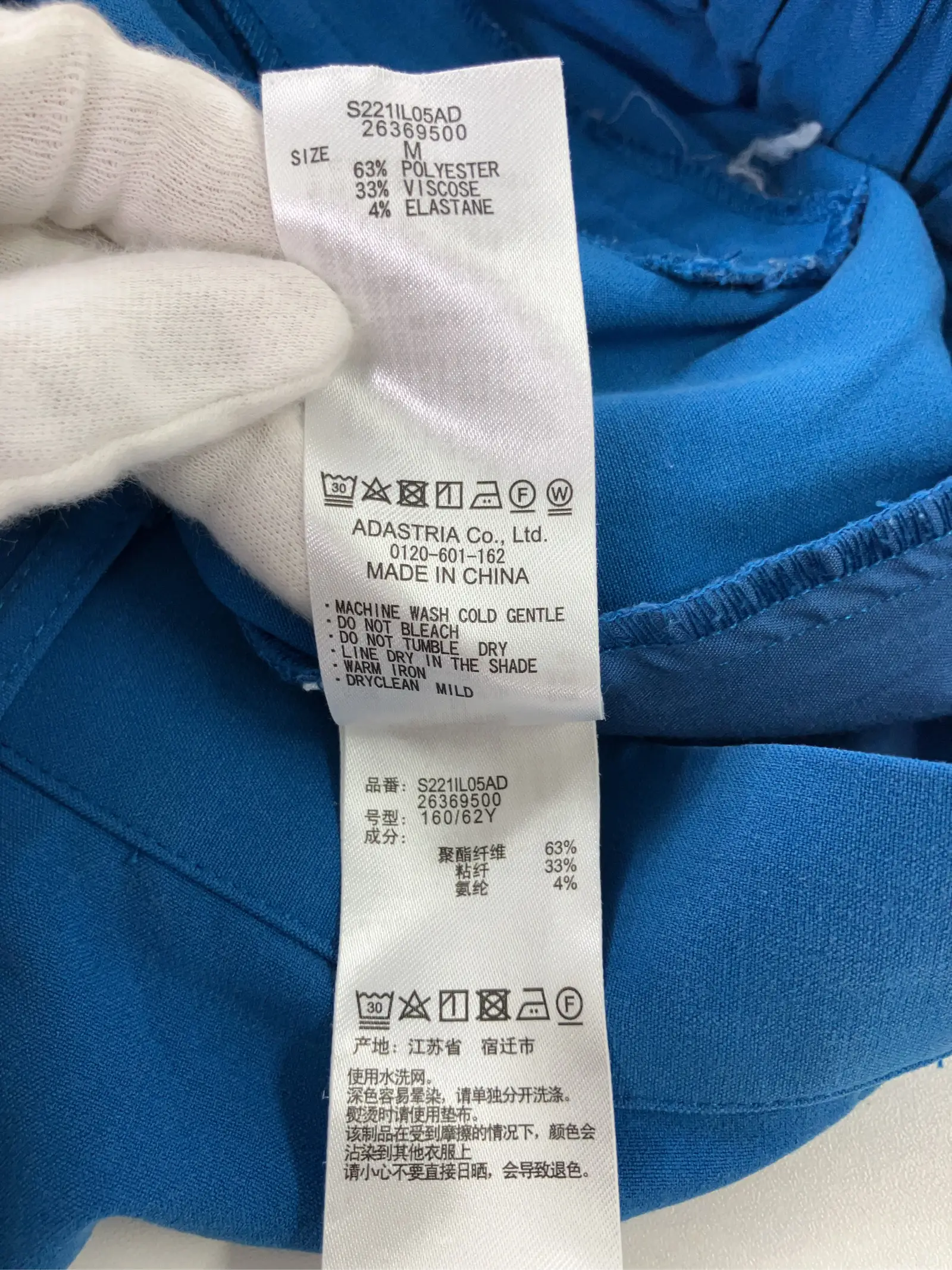 https://r2-worker.digdig.jp/product/e30429c1-cad7-40ea-a50a-0f46d69366ac/86f64ec0-2e3a-45f2-a367-f2ac230a5afb