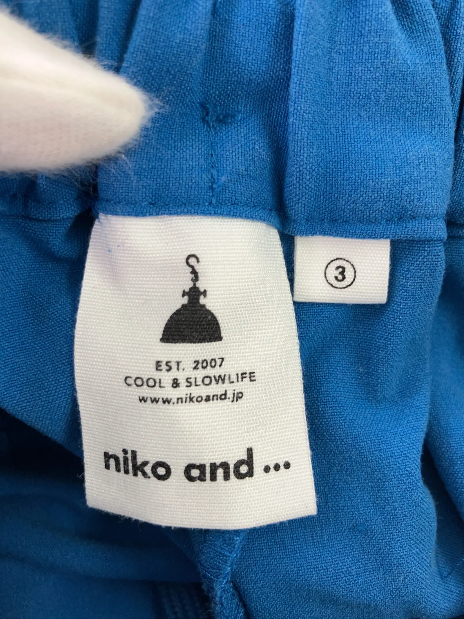https://r2-worker.digdig.jp/product/e30429c1-cad7-40ea-a50a-0f46d69366ac/8c3bd76d-16a1-4fa0-b988-b94facb629f3