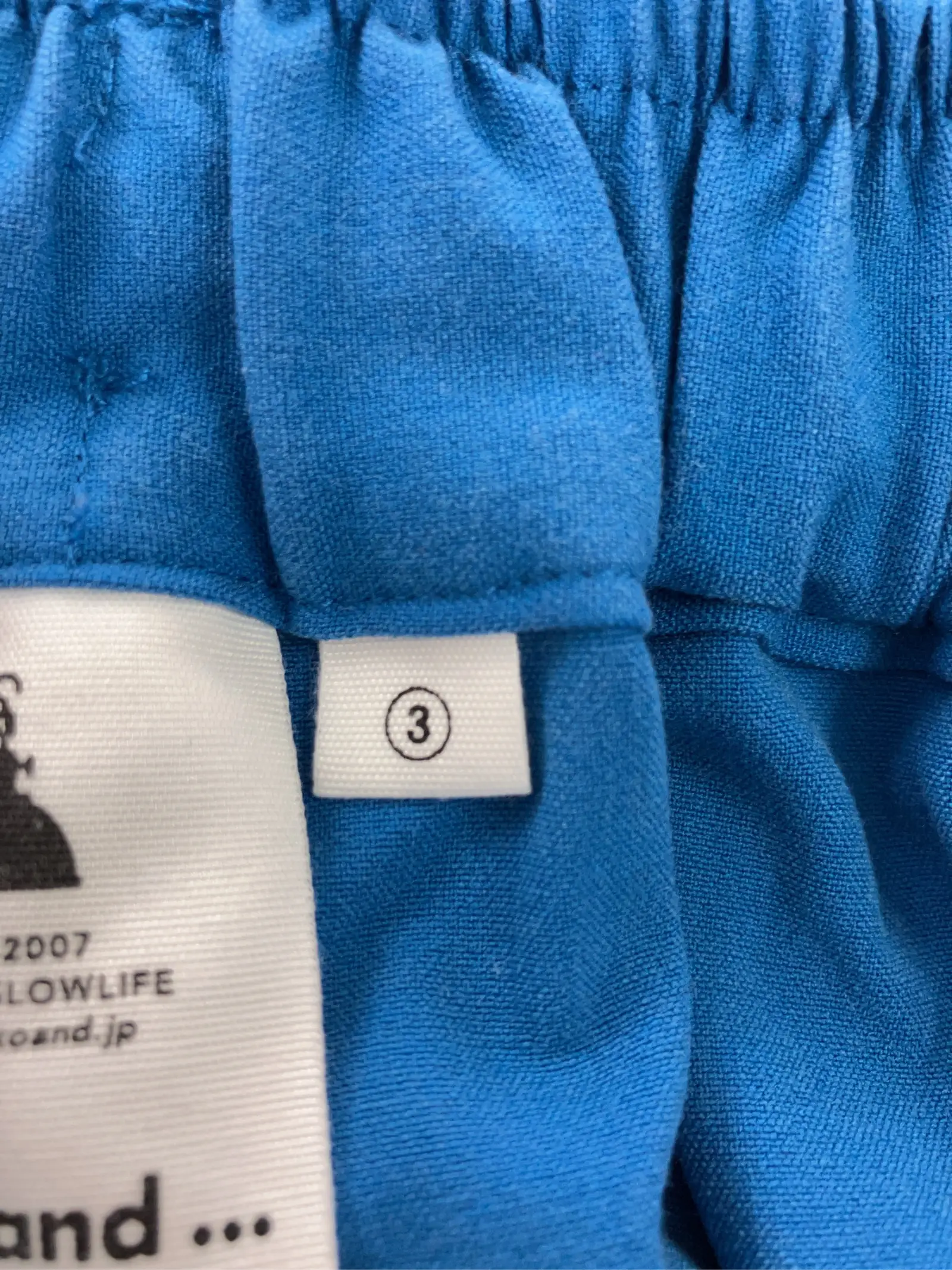 https://r2-worker.digdig.jp/product/e30429c1-cad7-40ea-a50a-0f46d69366ac/ddb50530-aac2-4702-b9ed-1f93141729ae
