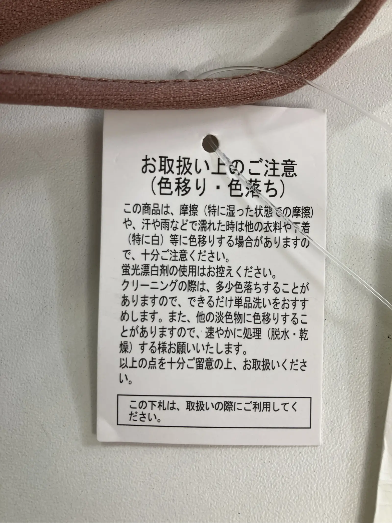 https://r2-worker.digdig.jp/product/e3046466-580e-49a9-9292-4bb57f8c963b/3d6510dc-42d9-4305-861d-c110e646304d