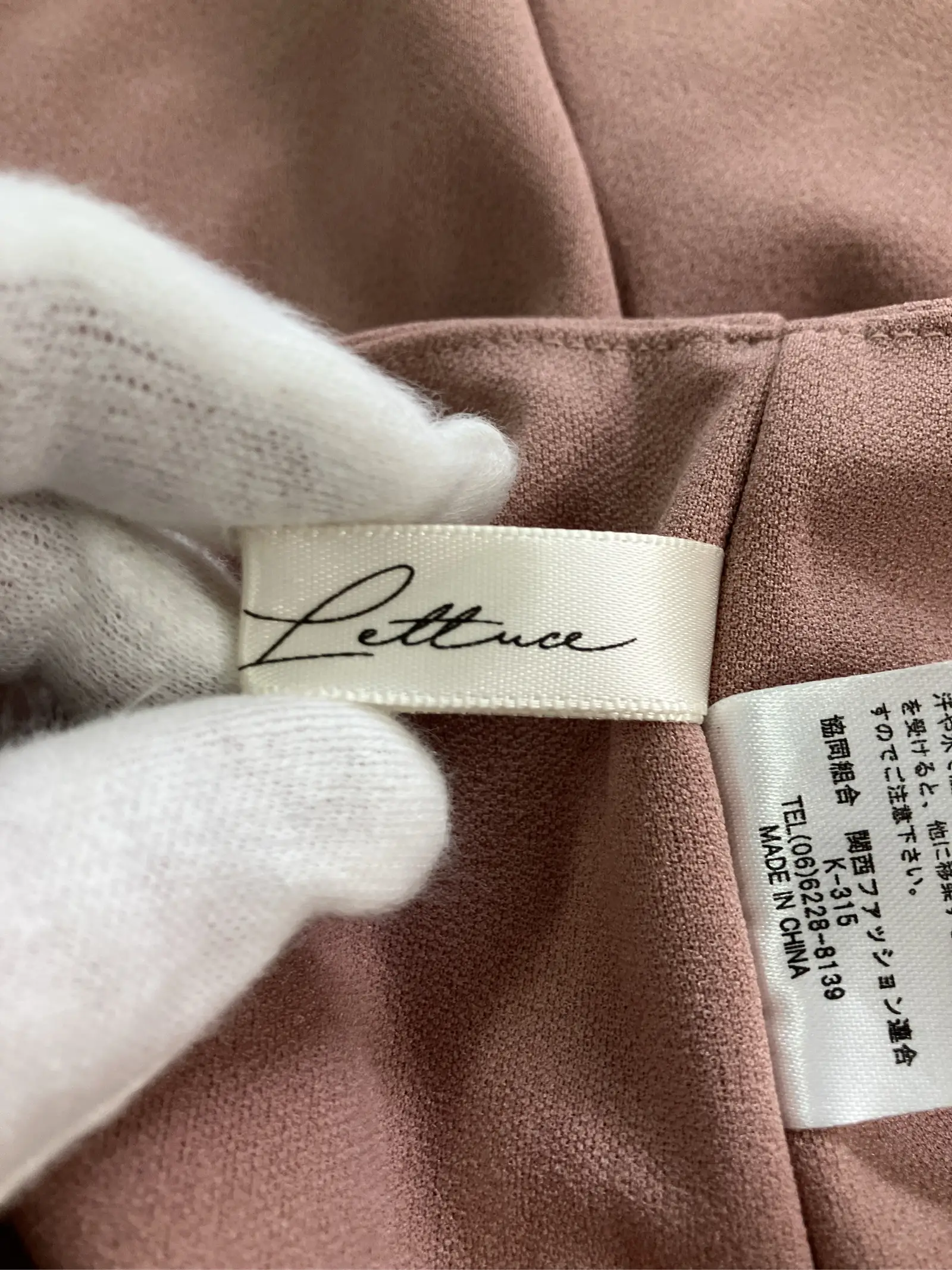 https://r2-worker.digdig.jp/product/e3046466-580e-49a9-9292-4bb57f8c963b/48120017-2622-4dea-8c08-d3a8dcbcaa06