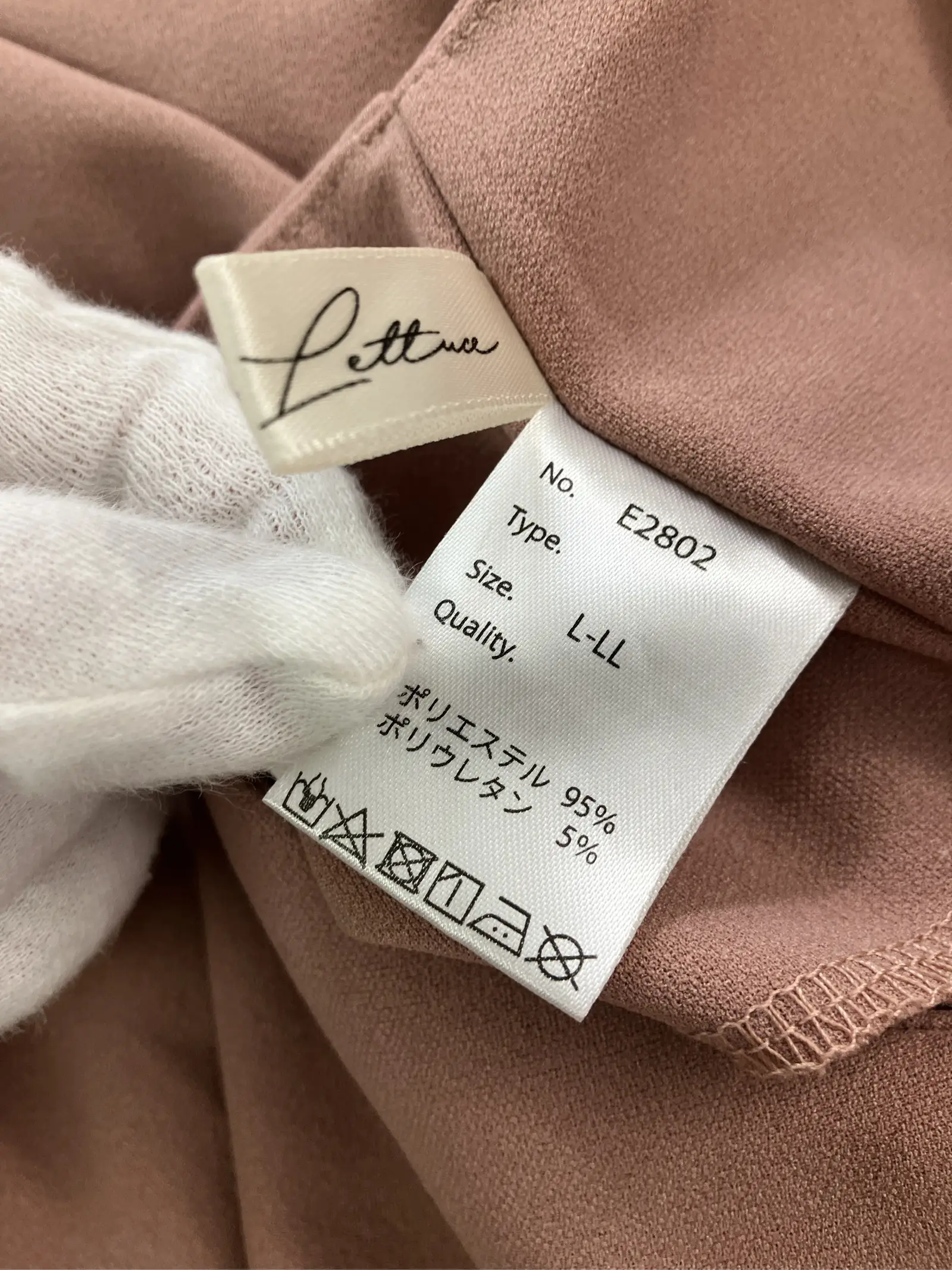 https://r2-worker.digdig.jp/product/e3046466-580e-49a9-9292-4bb57f8c963b/5c154438-a8d1-46af-88cd-eeaf97d6112f