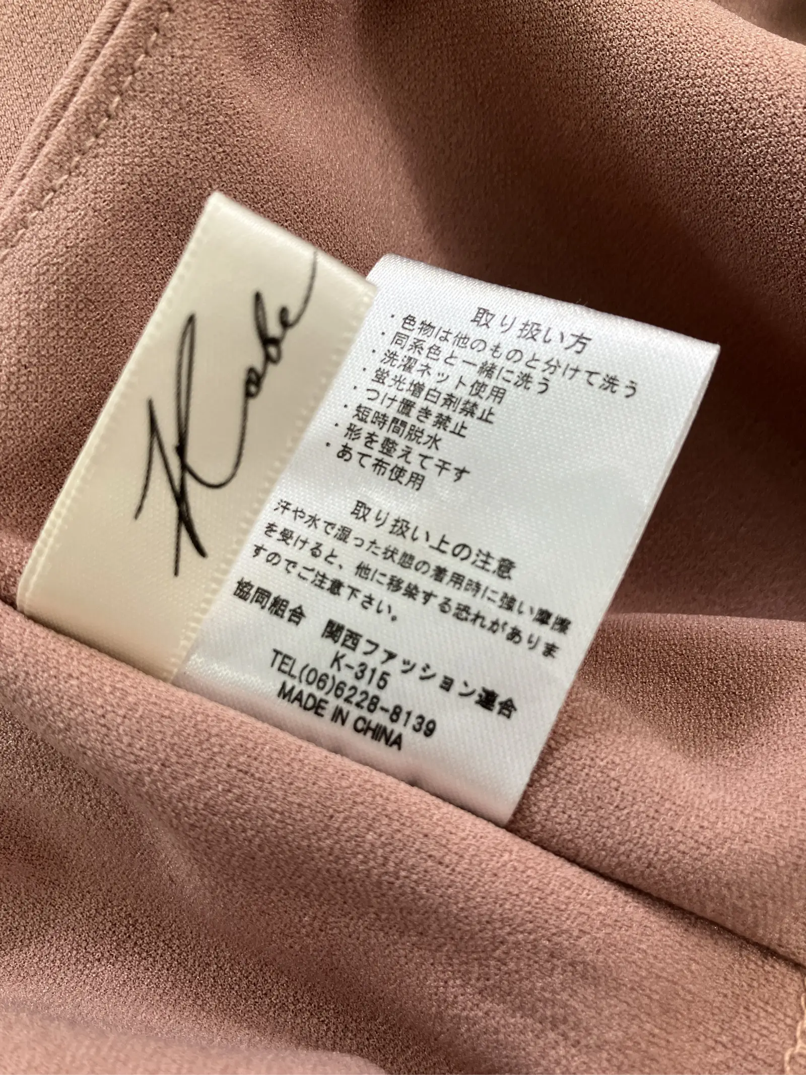https://r2-worker.digdig.jp/product/e3046466-580e-49a9-9292-4bb57f8c963b/d833a053-8e46-4778-9b3b-129e3831fd18