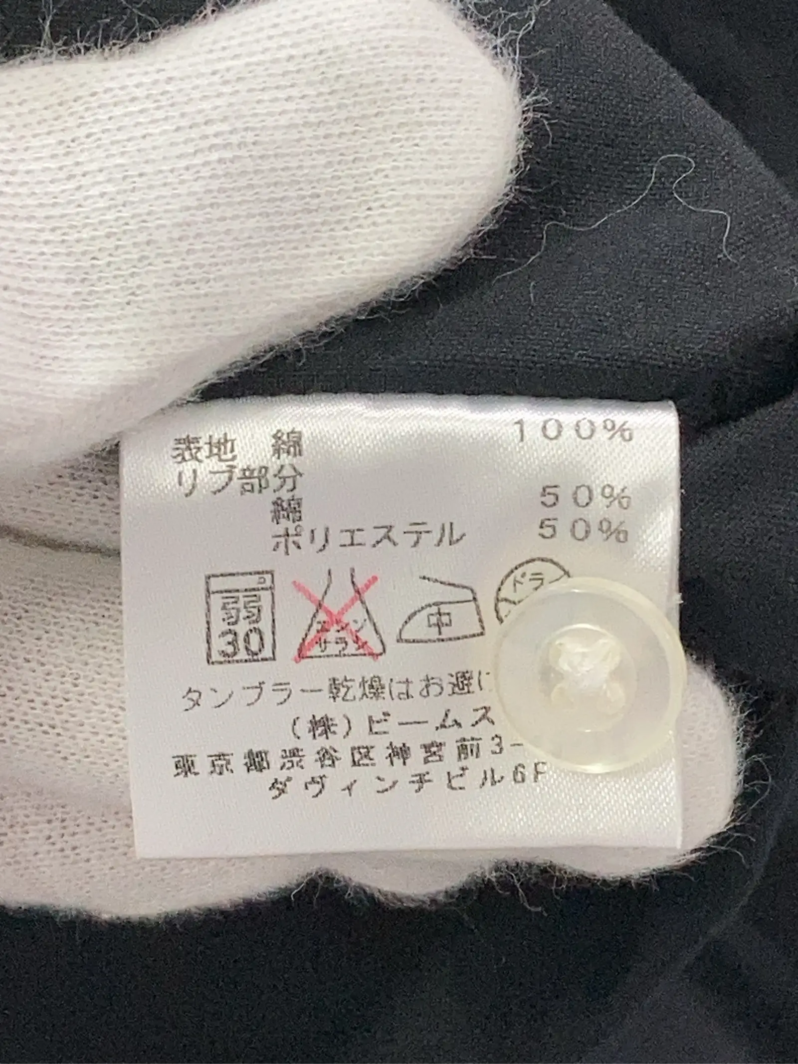 https://r2-worker.digdig.jp/product/e3064f69-0275-4c7d-912b-0854747a4ff8/377bd5c1-0ddd-4cb0-bd93-25f0dd0f2108