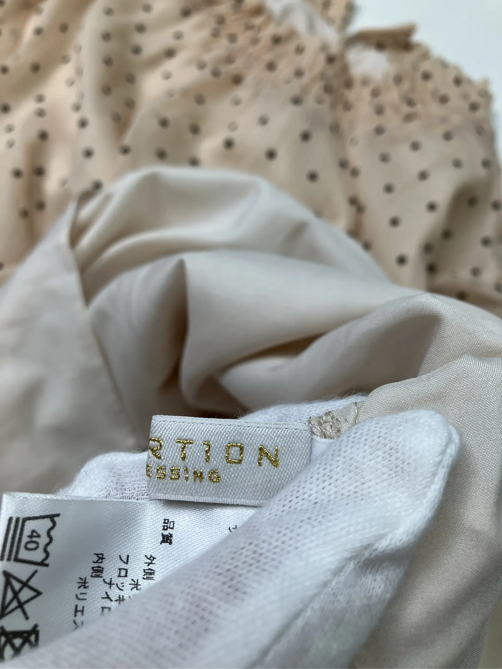 https://r2-worker.digdig.jp/product/e30873f9-b929-4d5d-9700-4fcbf5d2dc16/57b6645e-91b0-423c-bf28-8fdaba43b040