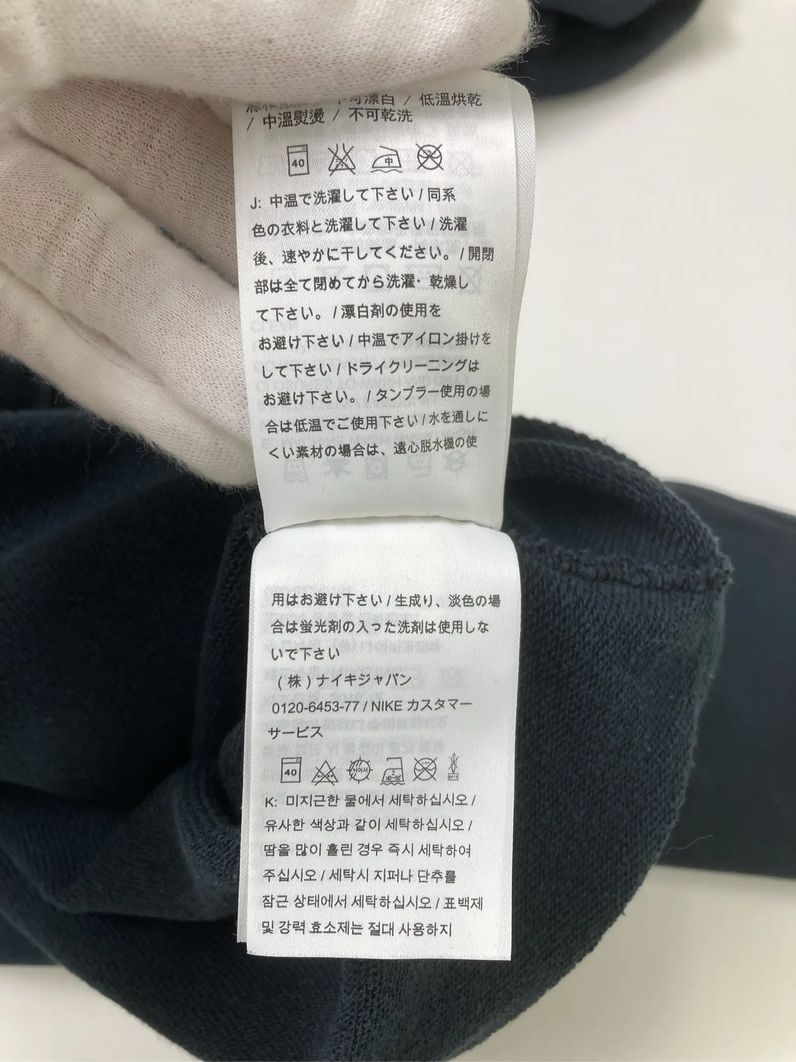 https://r2-worker.digdig.jp/product/e3087850-c092-49cd-87c7-0a1782e00c21/42329413-7bf0-4ded-8109-848908f79085