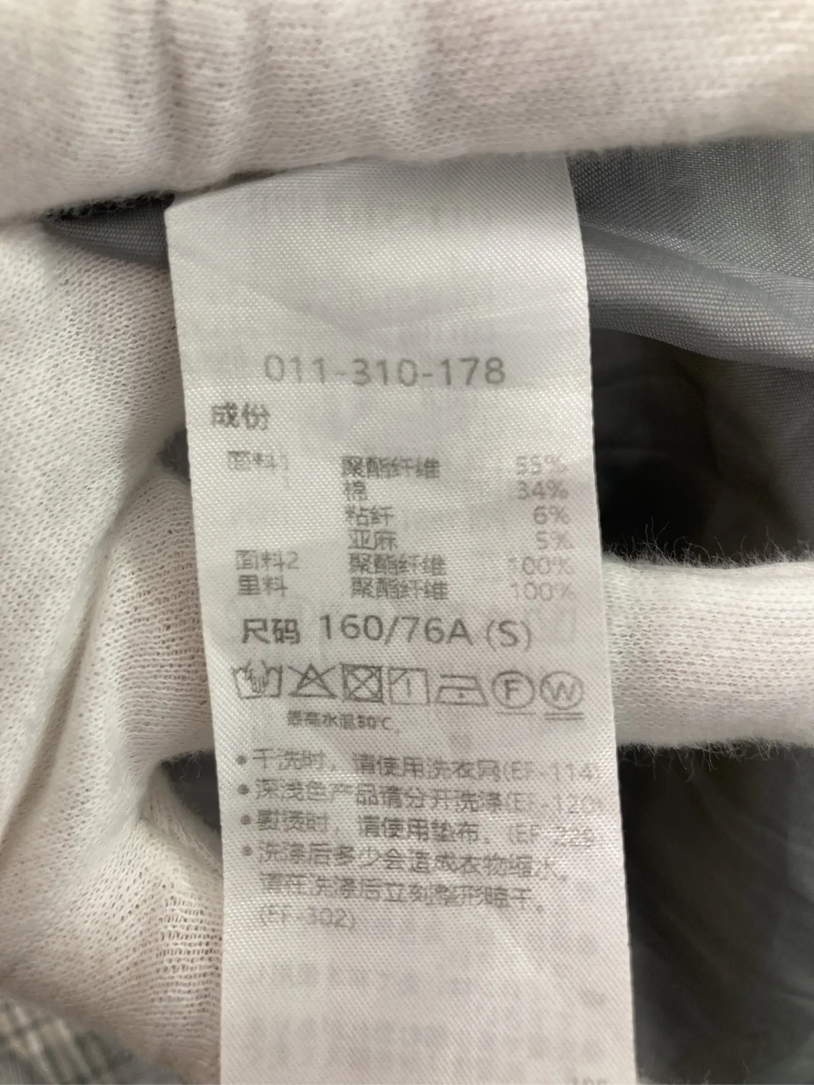 https://r2-worker.digdig.jp/product/e30958fb-d29f-49f9-a8d5-e0c9e5e69423/ff81c3f5-f5bd-4329-9949-5492980a056d