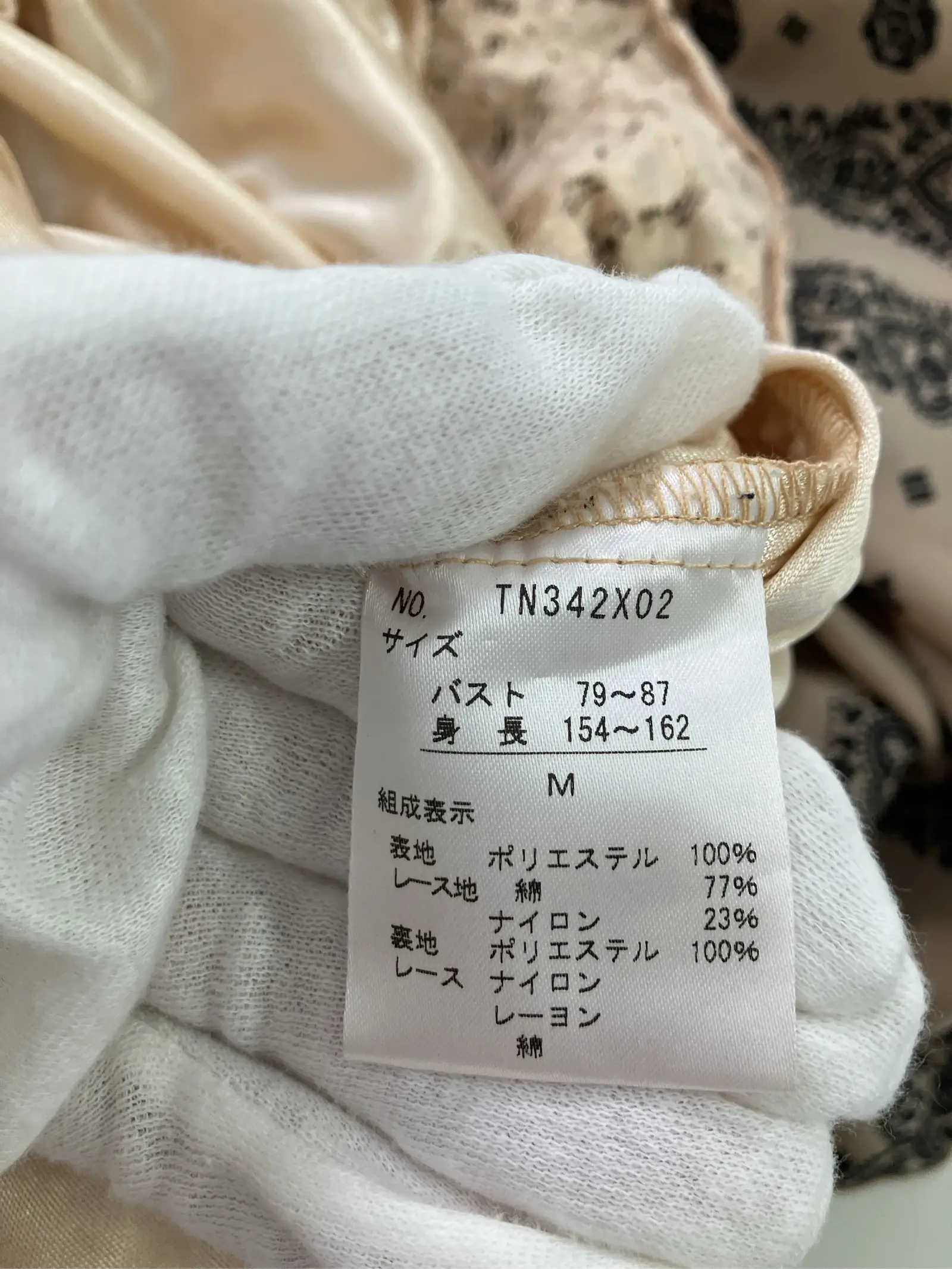 https://r2-worker.digdig.jp/product/e30a17f5-b7fc-4e6e-8019-6075cb01f378/0b645dab-66b7-4dd6-b580-57ee0e24906d