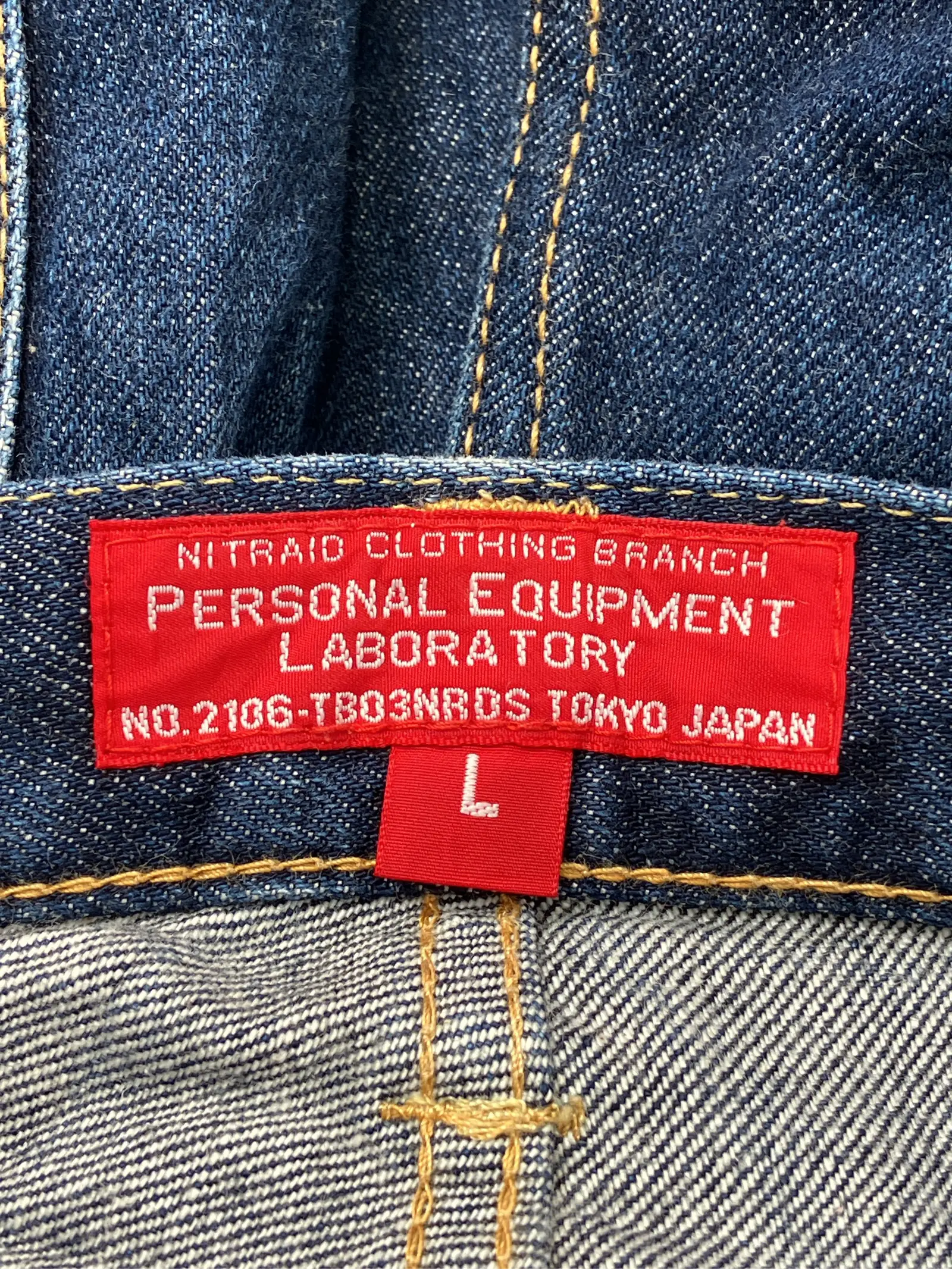 https://r2-worker.digdig.jp/product/e30a515f-0cc8-4e1e-b09b-9446b5454d68/55ce073b-3d05-49f0-ad99-6abc5025ad6d