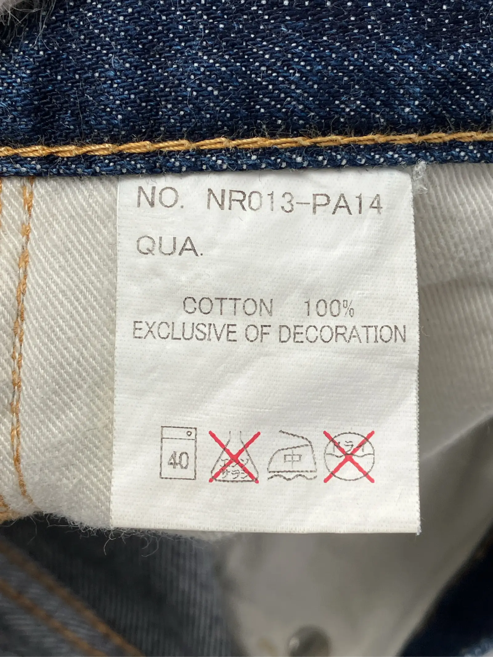 https://r2-worker.digdig.jp/product/e30a515f-0cc8-4e1e-b09b-9446b5454d68/fe3aac55-551c-4a6a-83bb-baefaa9ff5f1
