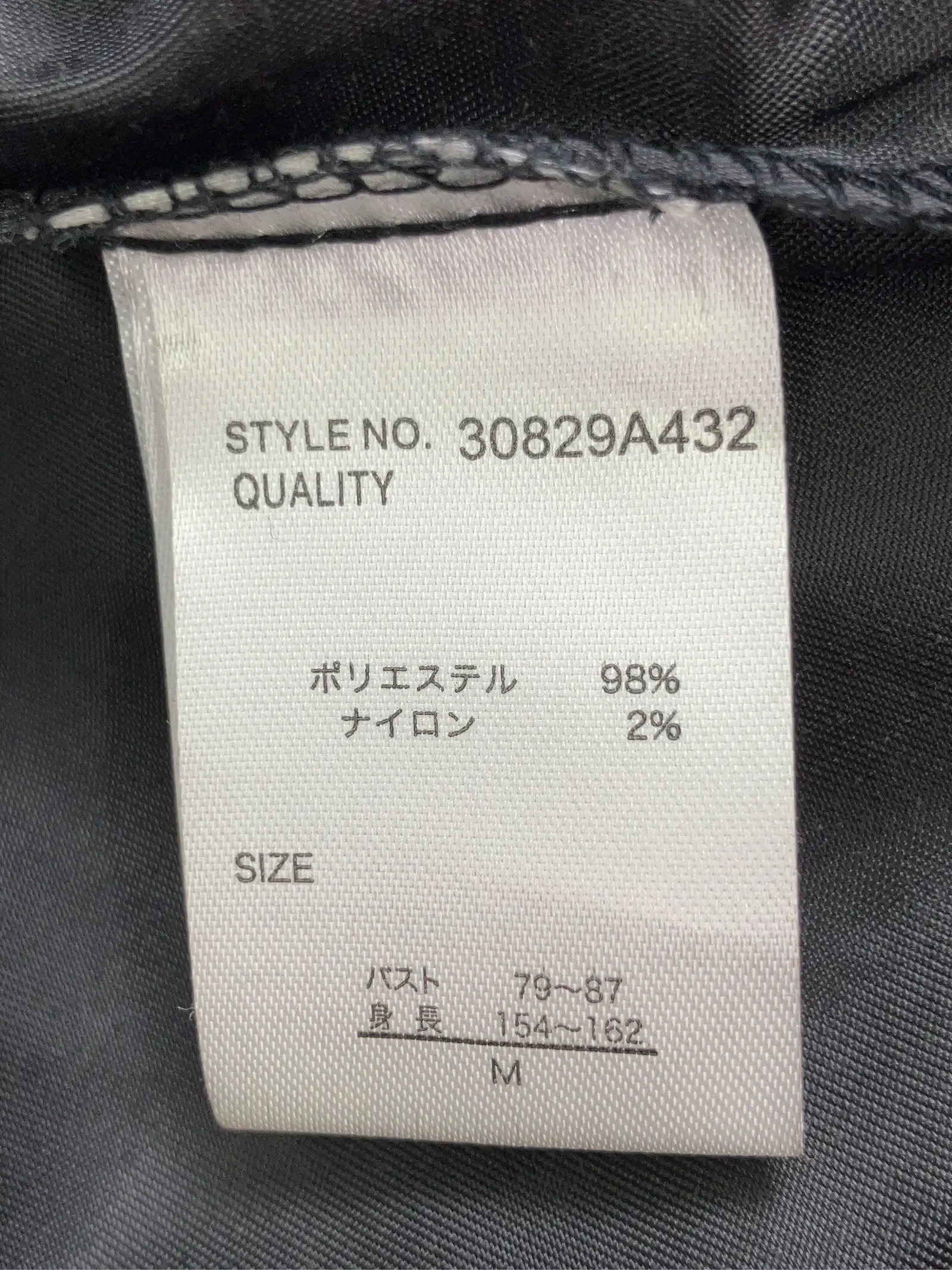 https://r2-worker.digdig.jp/product/e30a8b1d-f6d3-4773-a83e-1fd13727685b/12219e2f-833f-4c0e-aa24-6d4c4da2f284